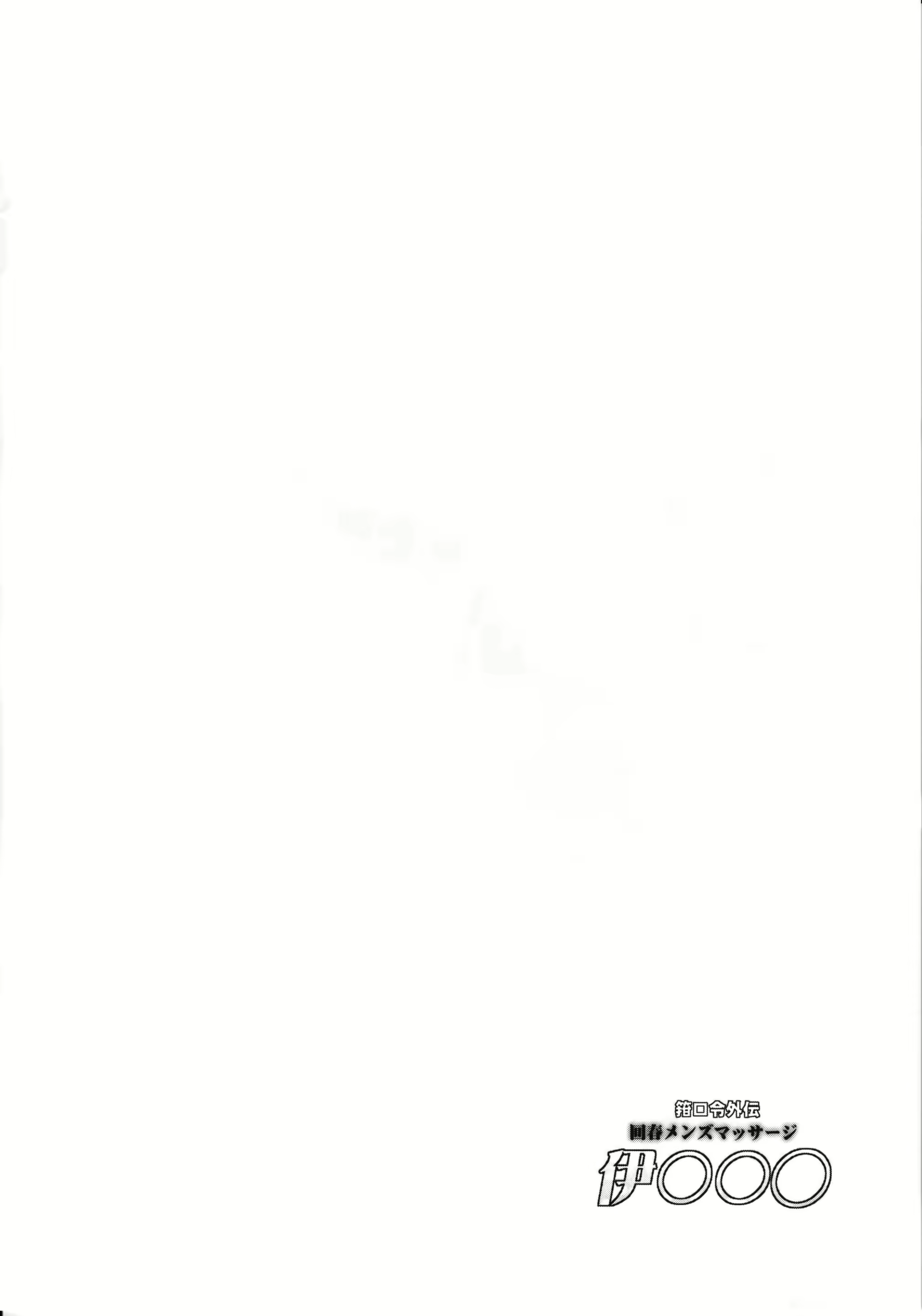 Content 1266294 - 4 페이지
