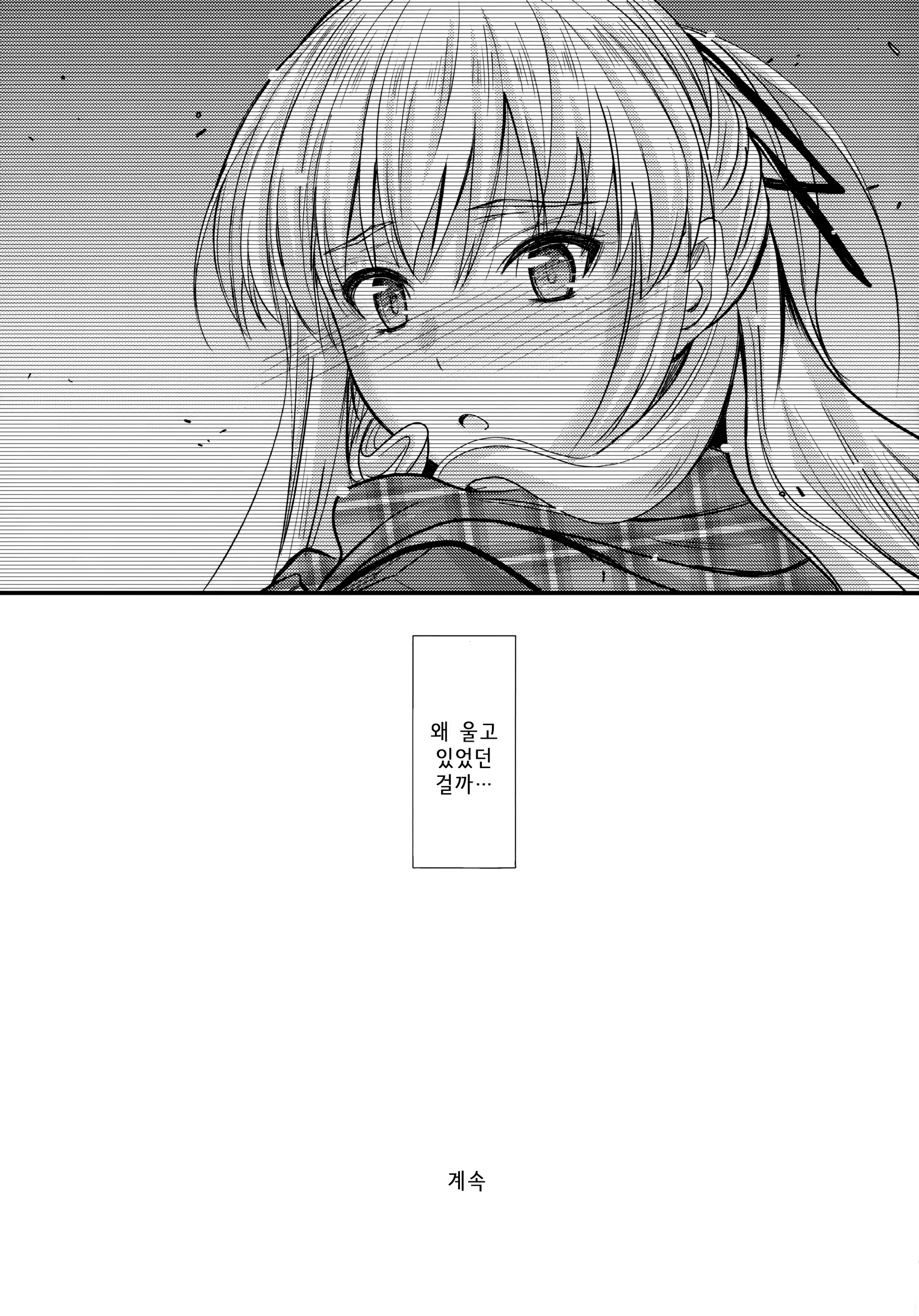 Content 1266498 - 26 페이지