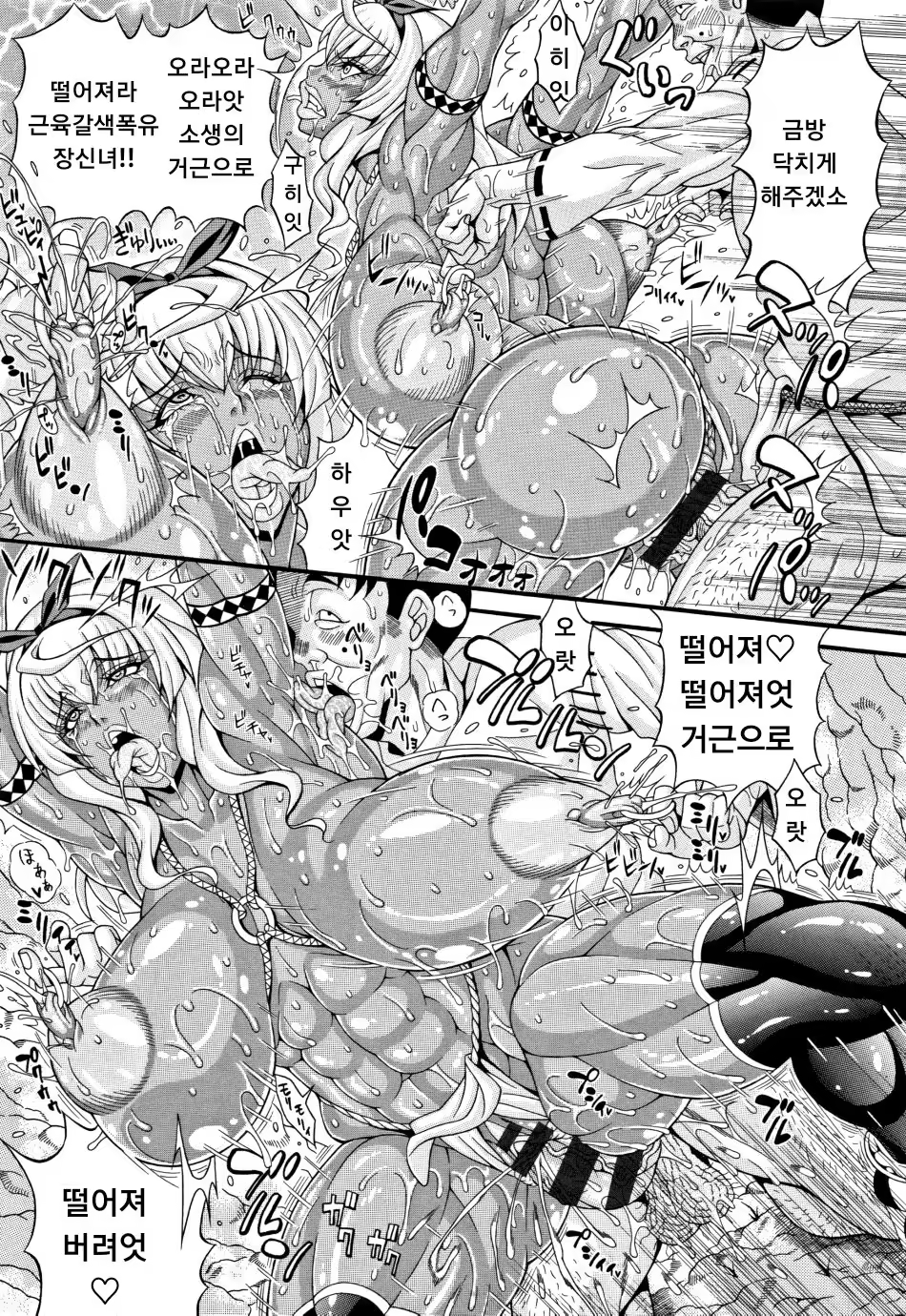 Content 1266948 - 15 페이지