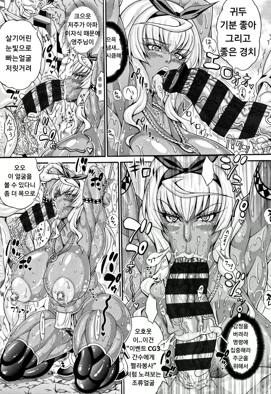 Content 1266948 - 5 페이지