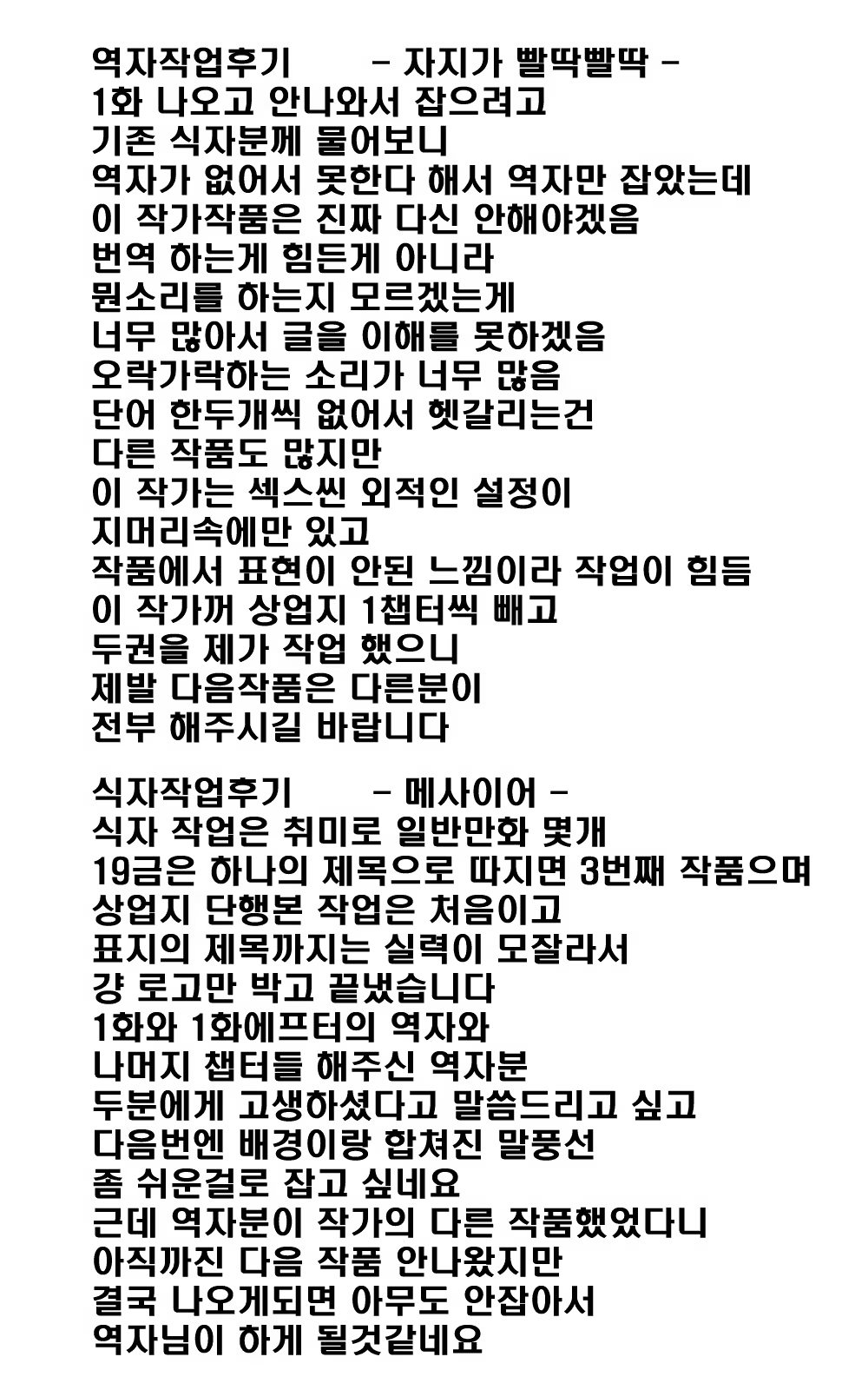 Content 1267085 - 220 페이지