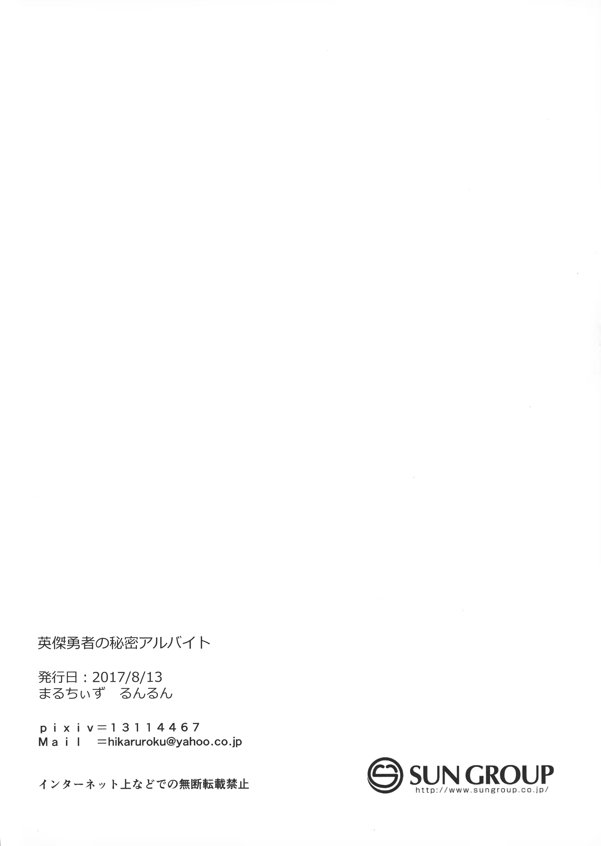 Content 1267095 - 26 페이지