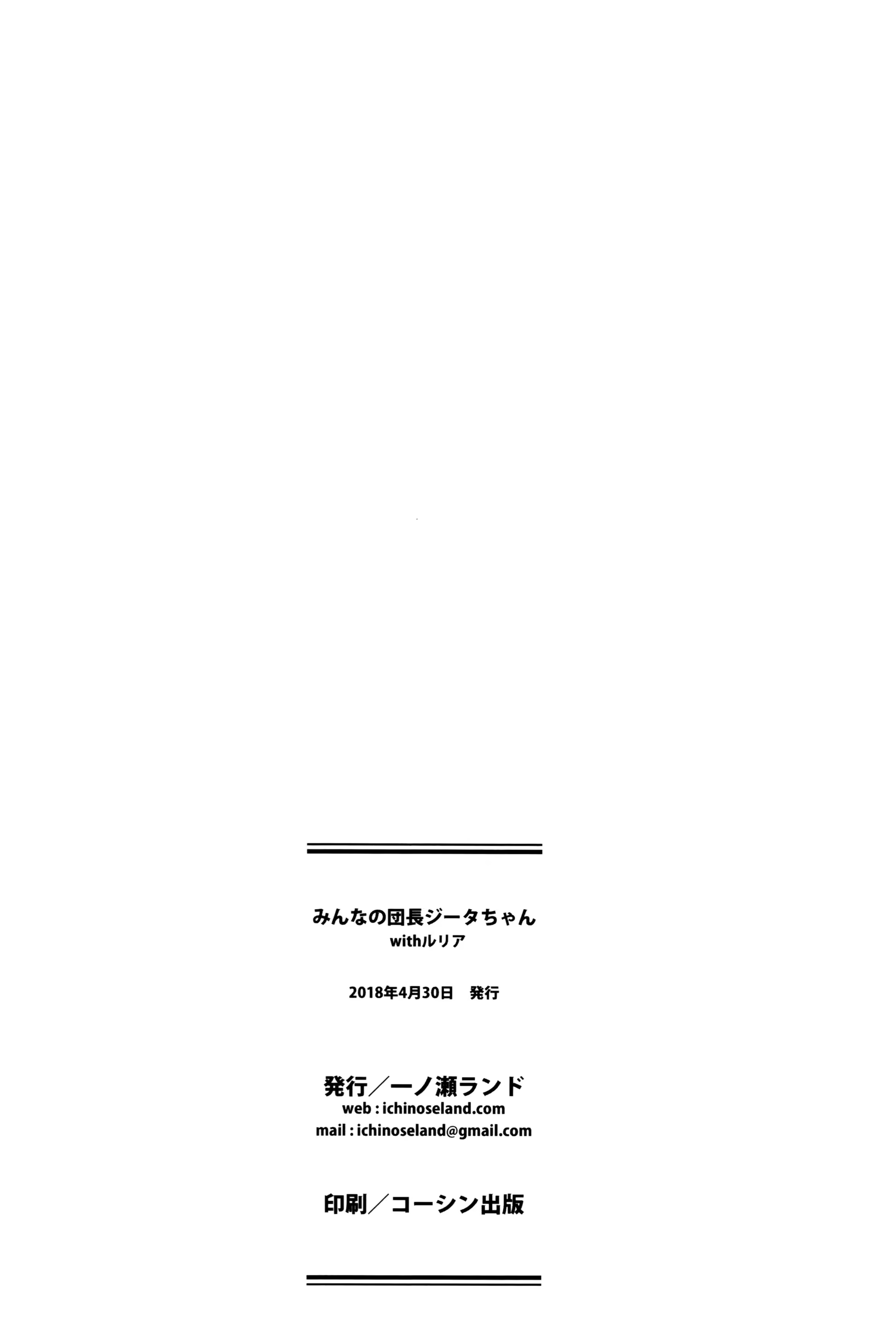 Content 1267274 - 26 페이지