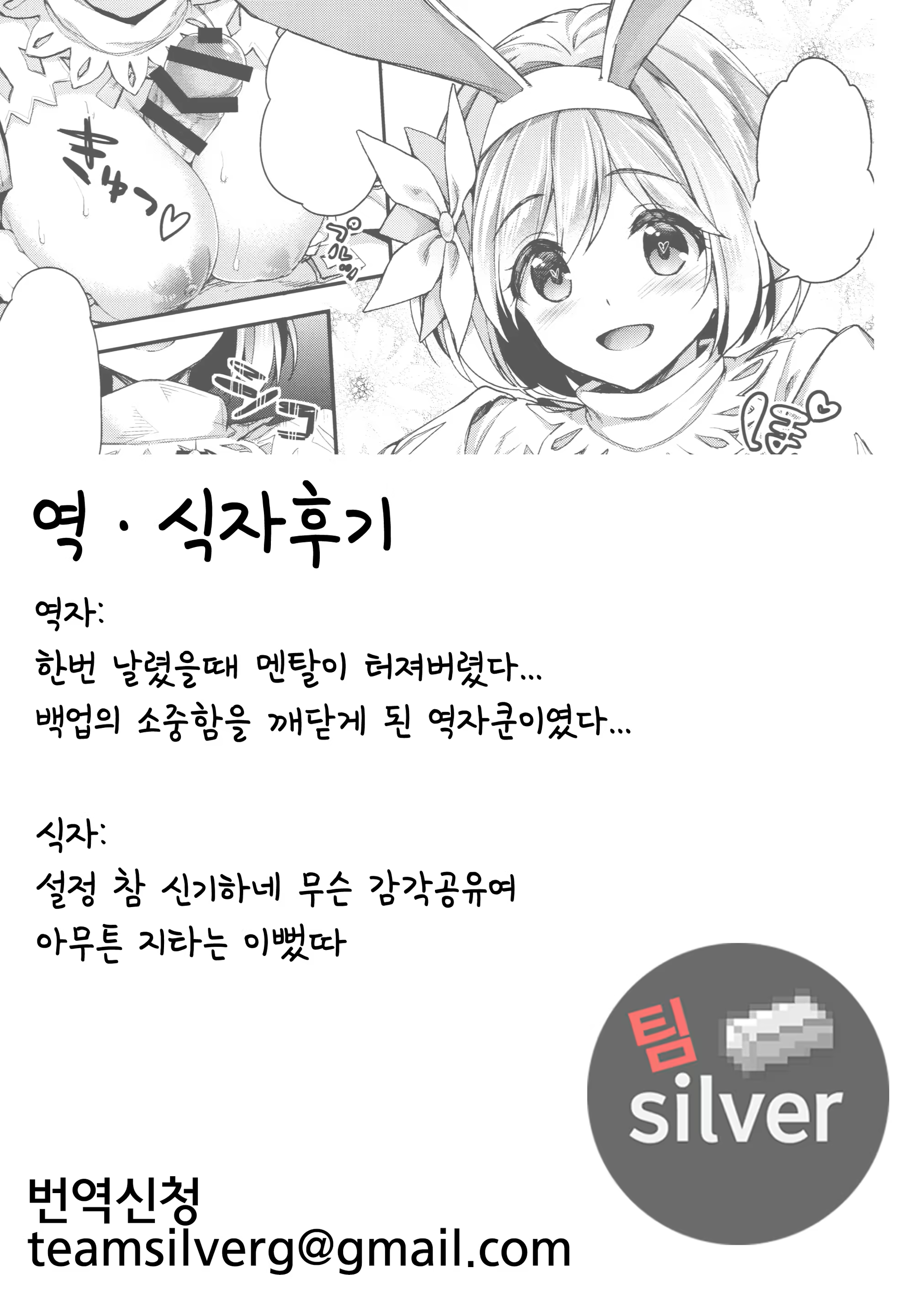 Content 1267274 - 27 페이지