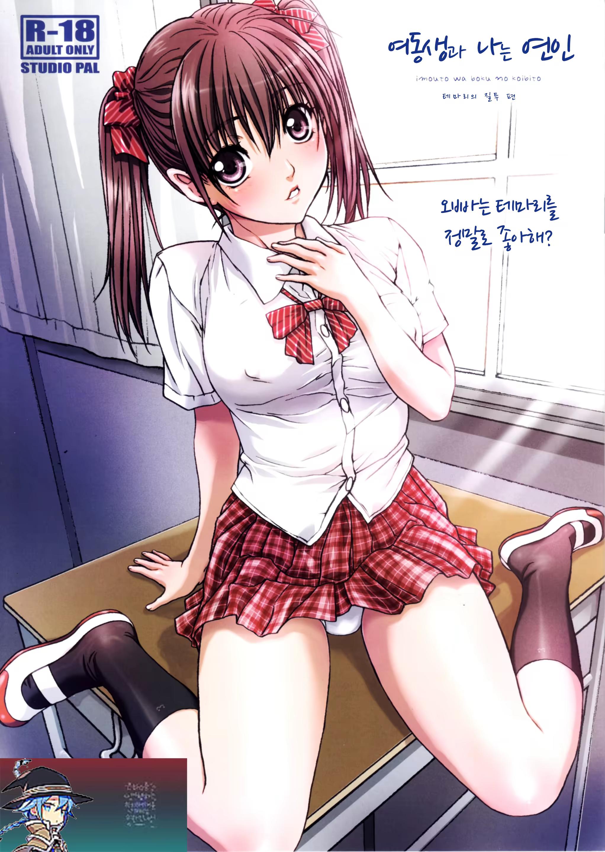 Content 1267292 - 1 페이지