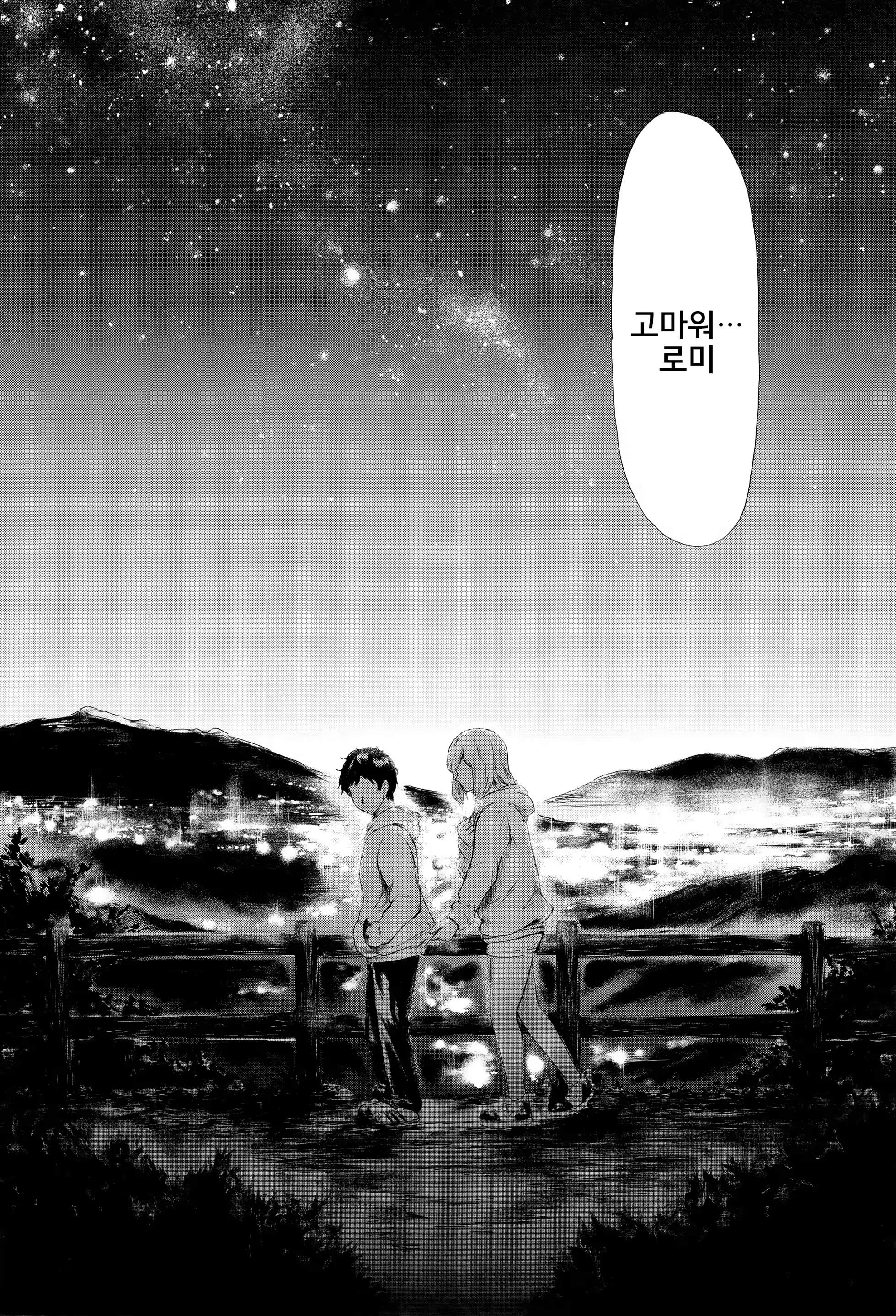 Content 1268388 - 122 페이지
