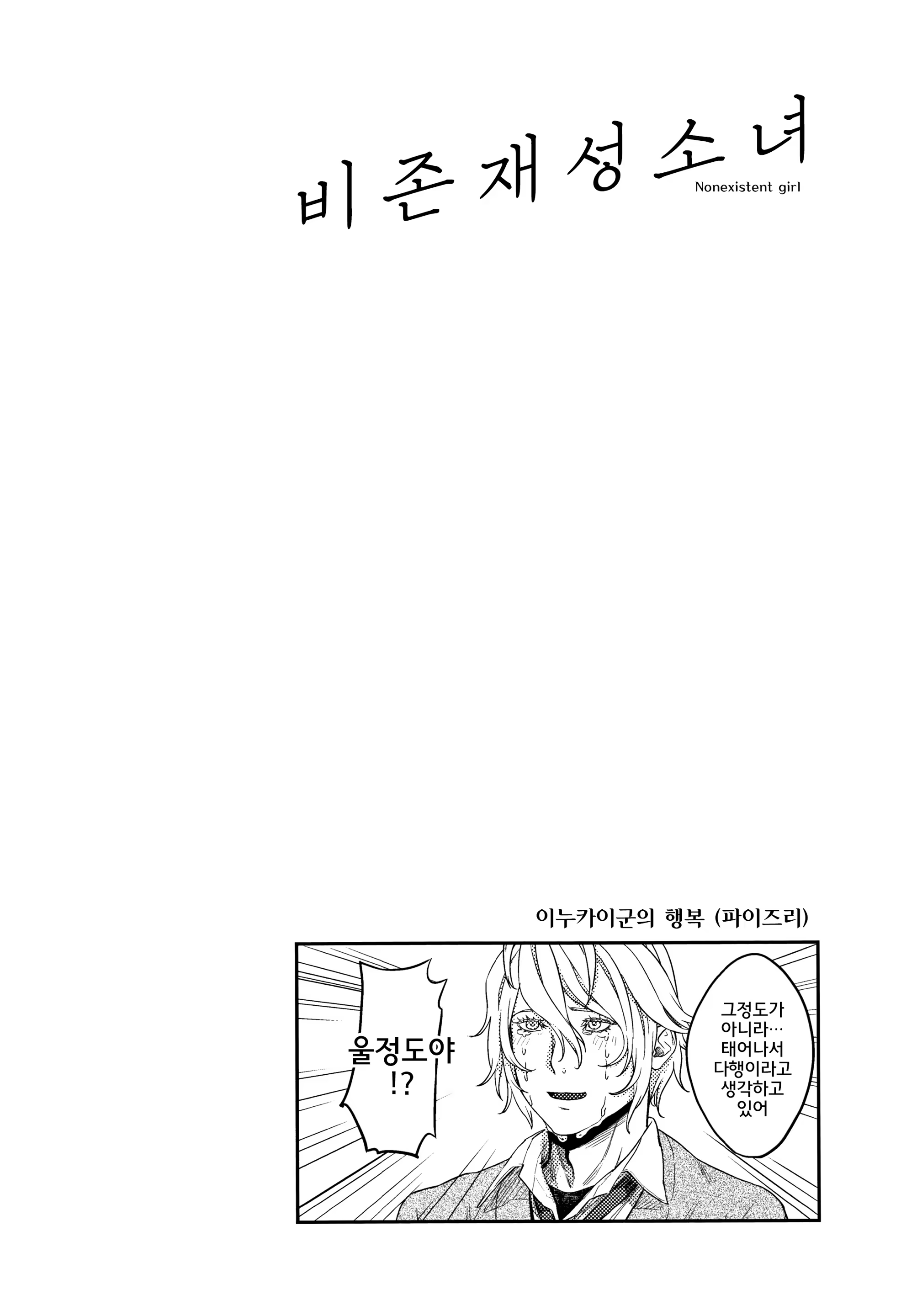 Content 1268428 - 122 페이지