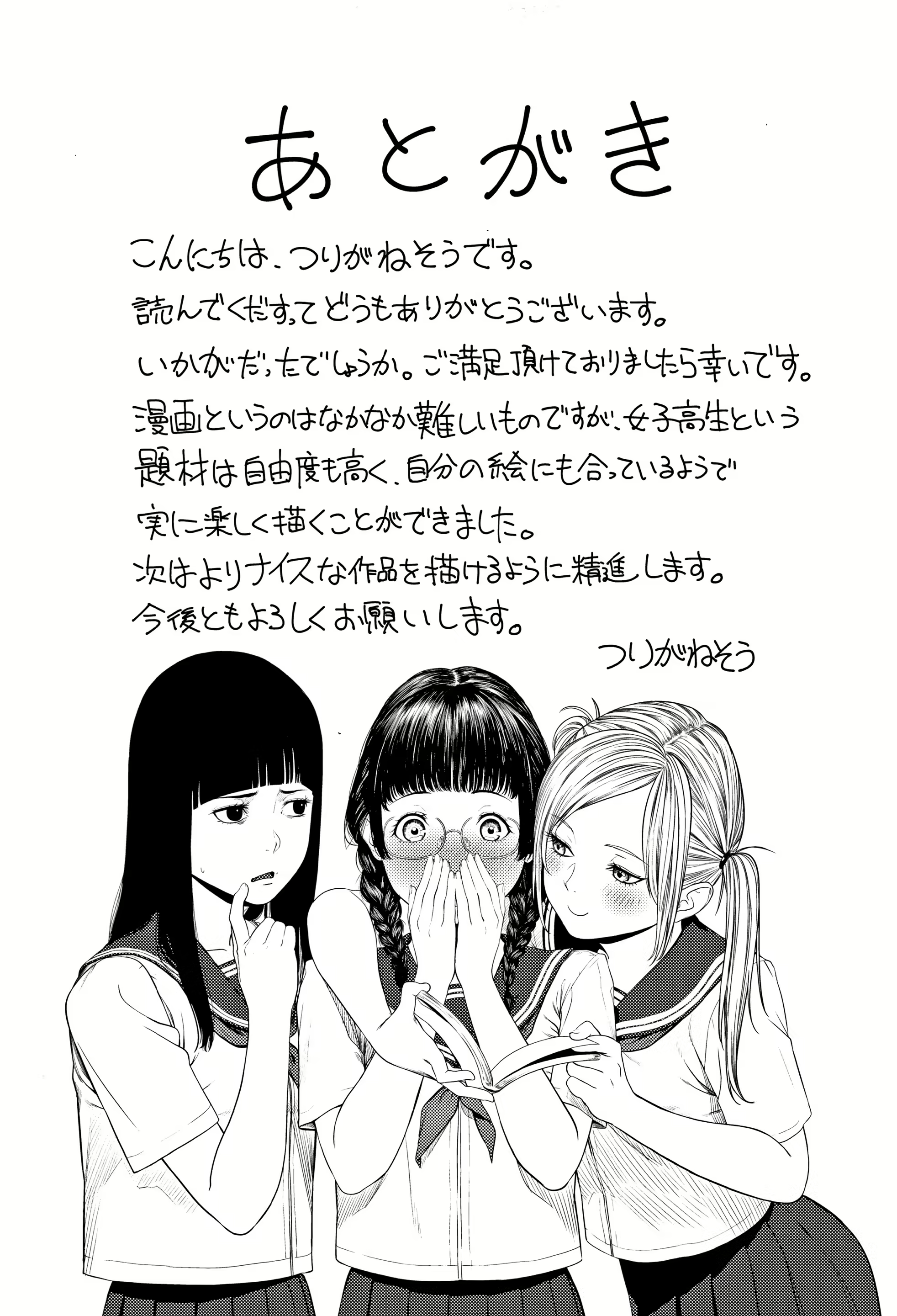 Content 1268428 - 179 페이지