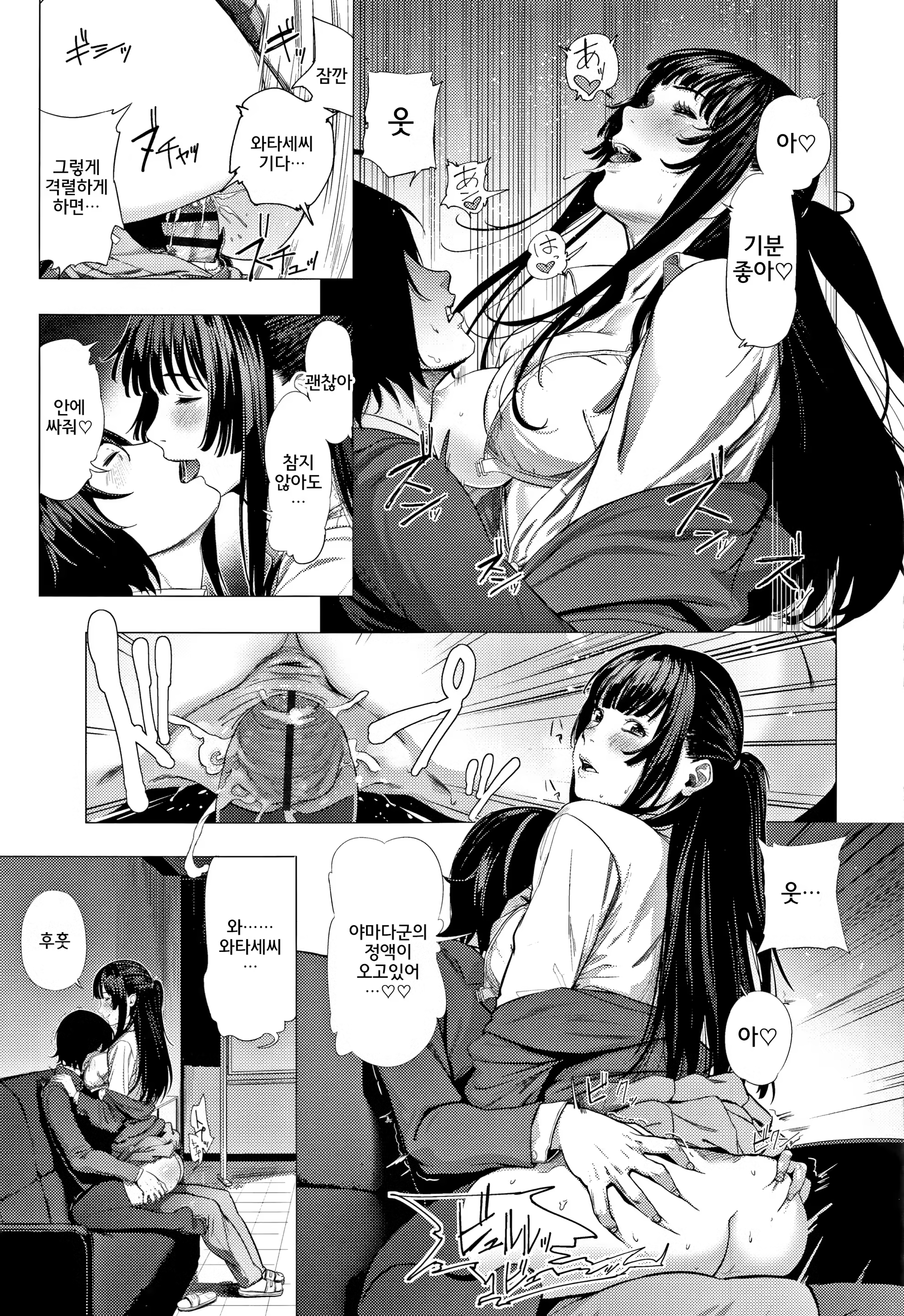 Content 1268428 - 93 페이지