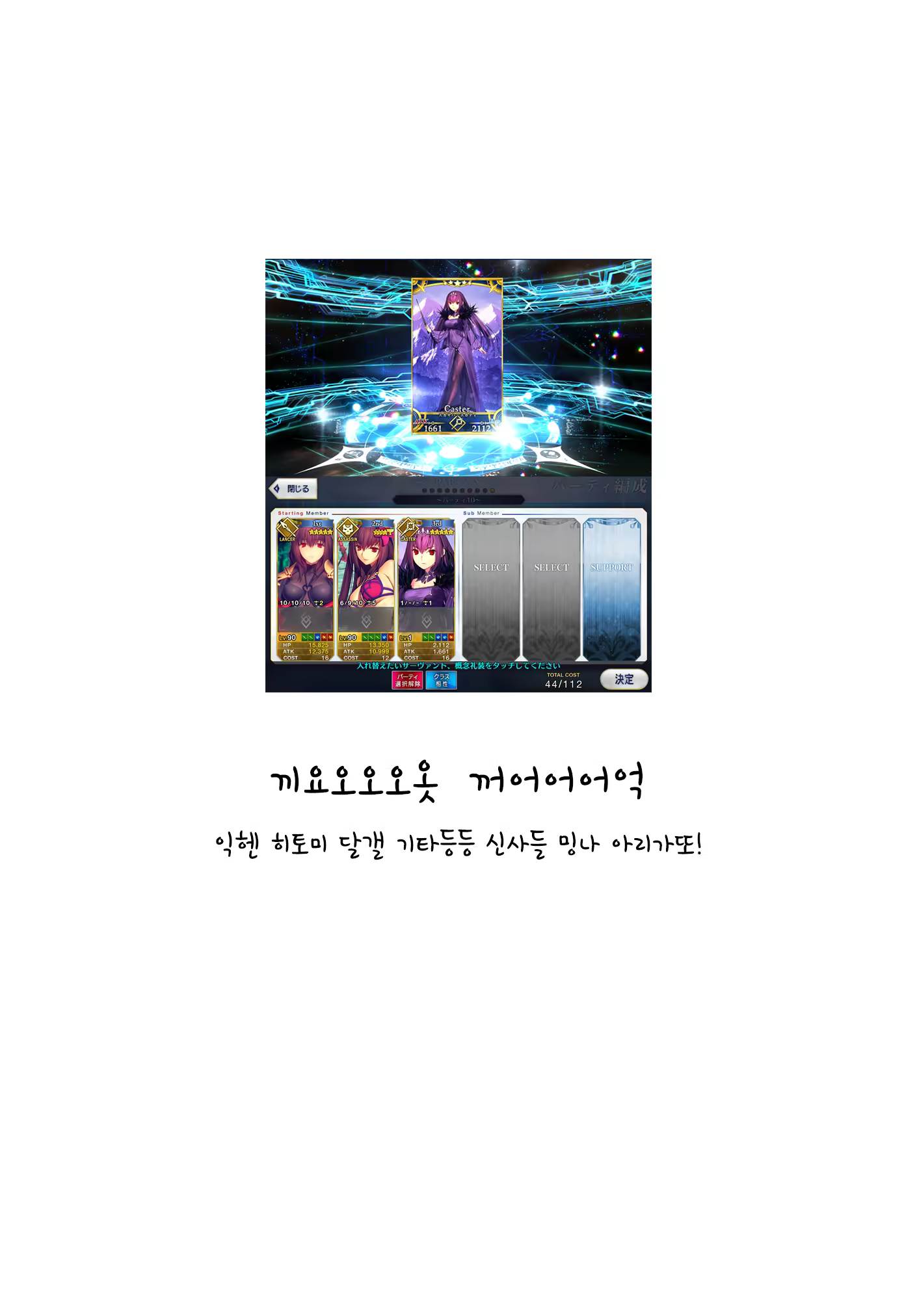 Content 1268524 - 24 페이지