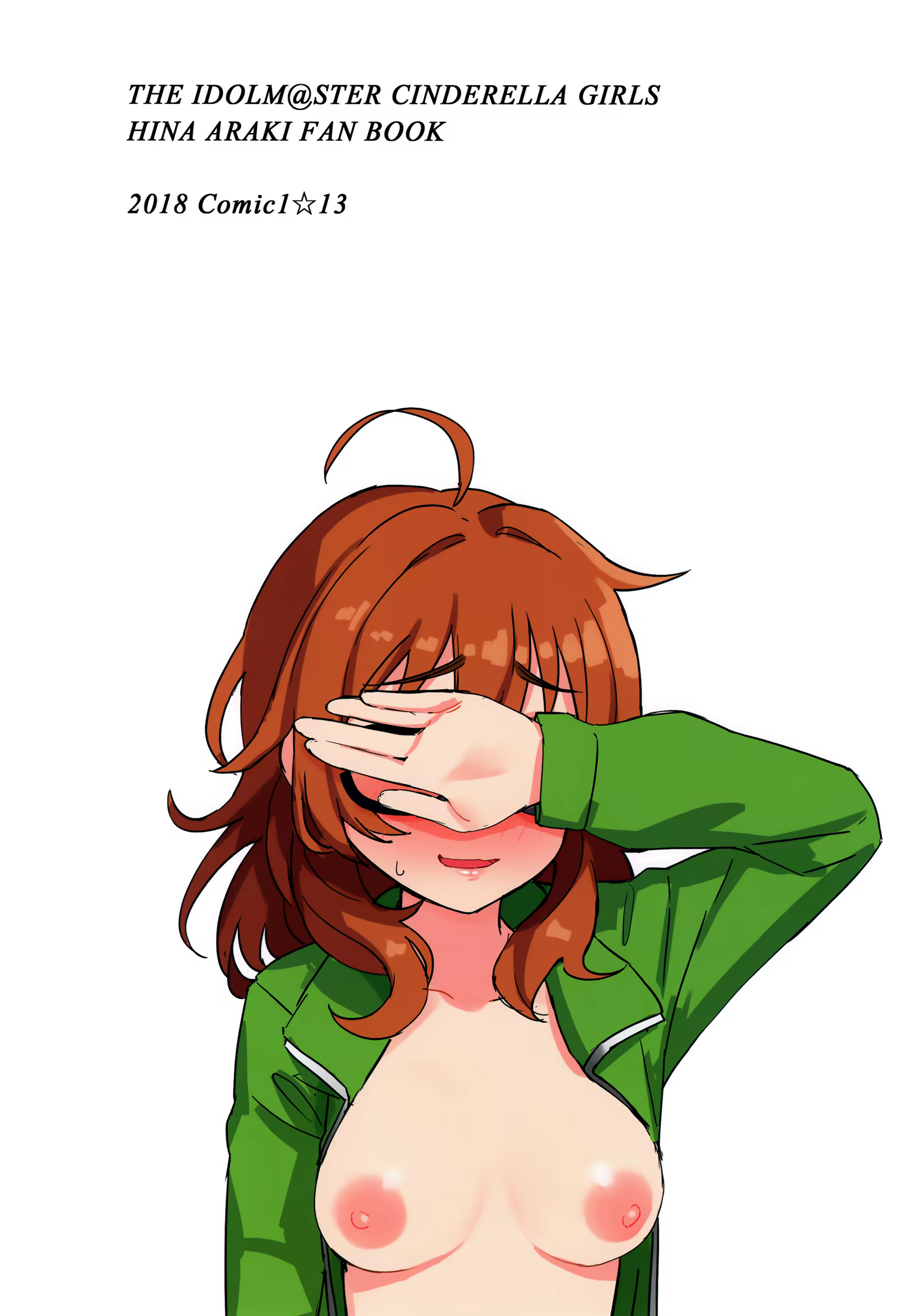 Content 1268535 - 28 페이지