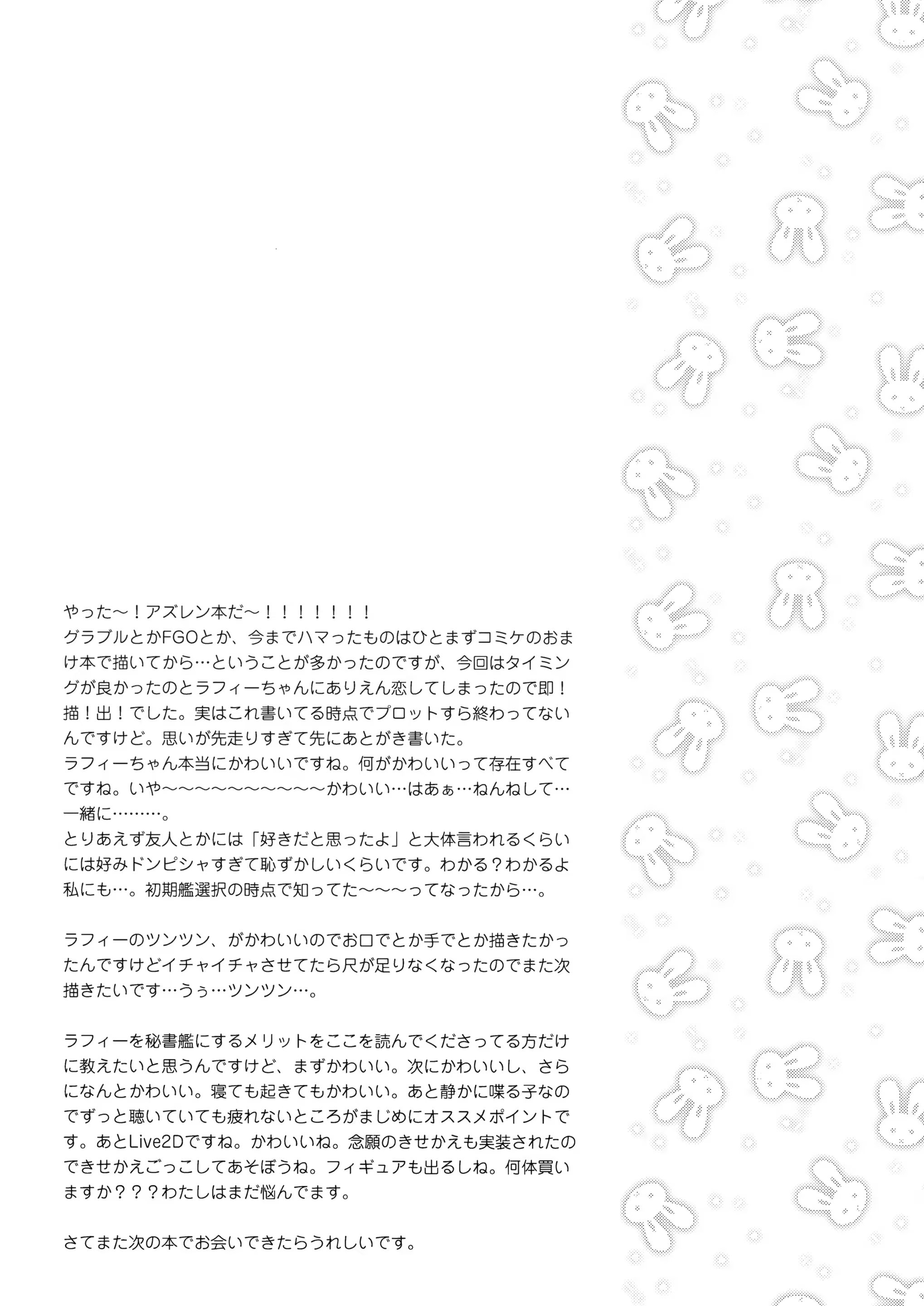 Content 1268826 - 20 페이지