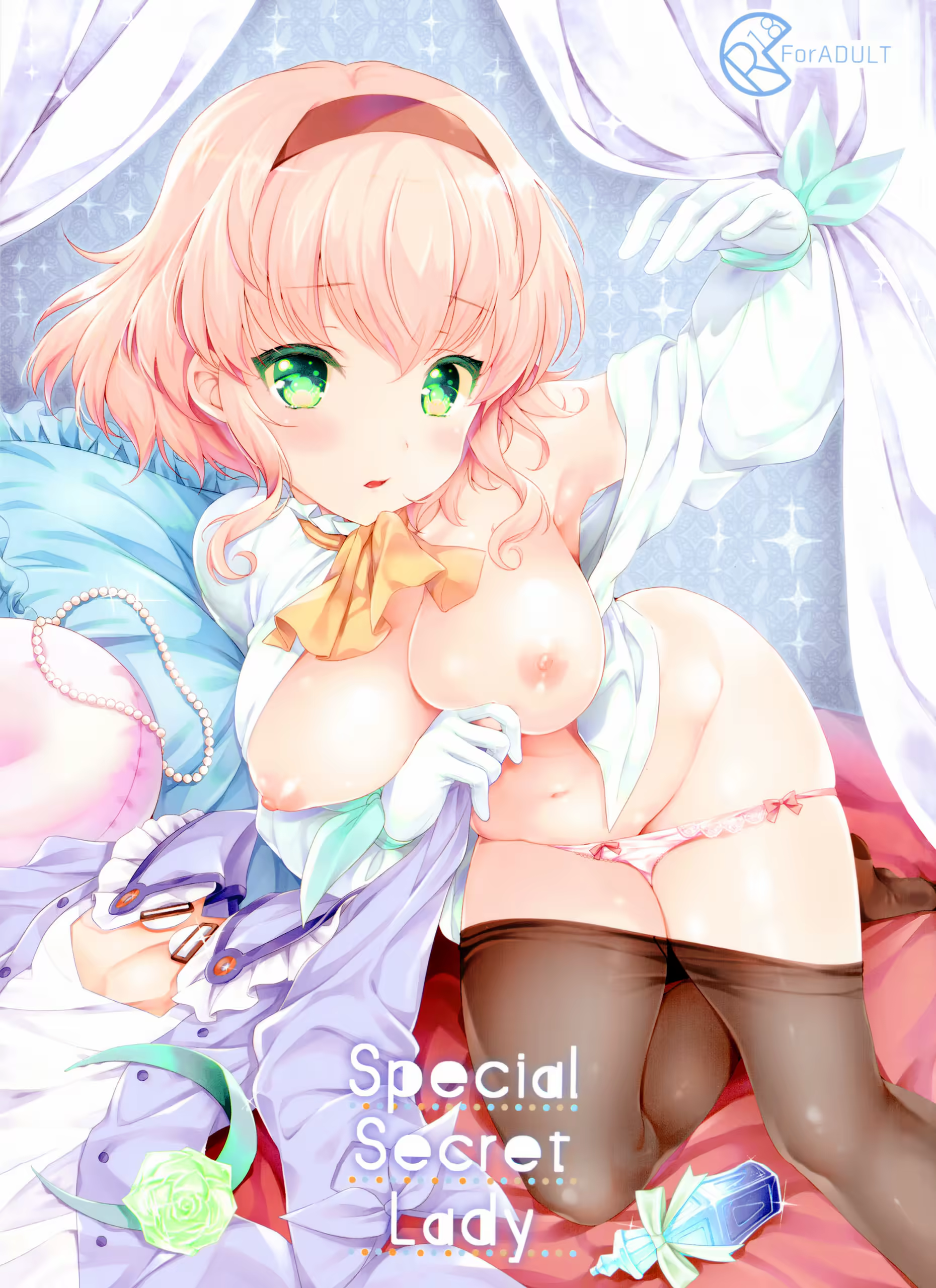 Content 1268931 - 1 페이지
