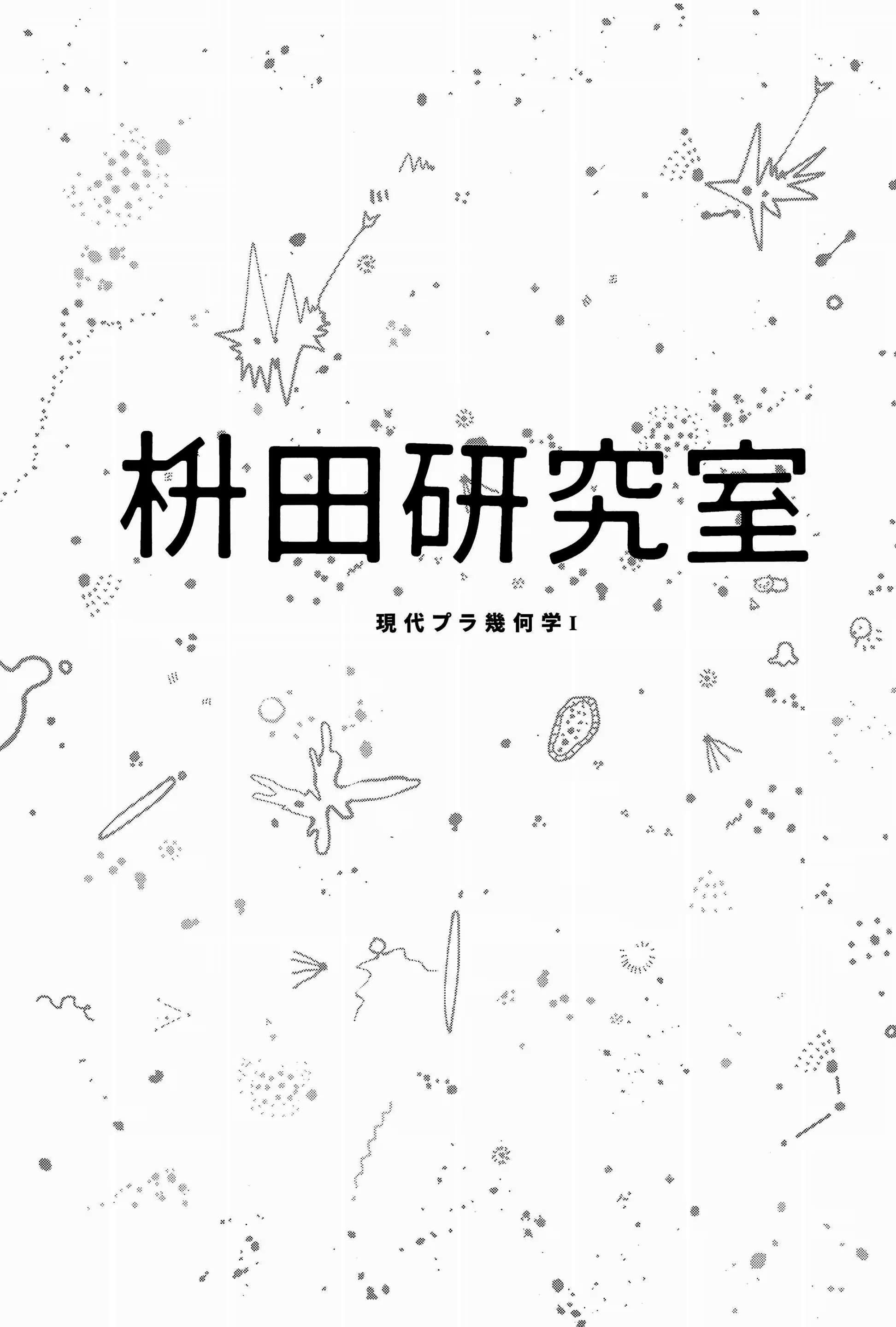 Content 1268954 - 4 페이지