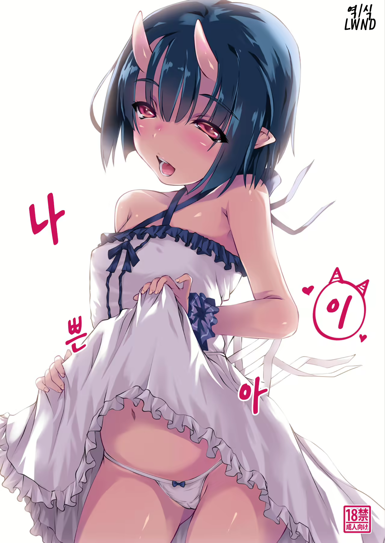 Content 1269225 - 1 페이지