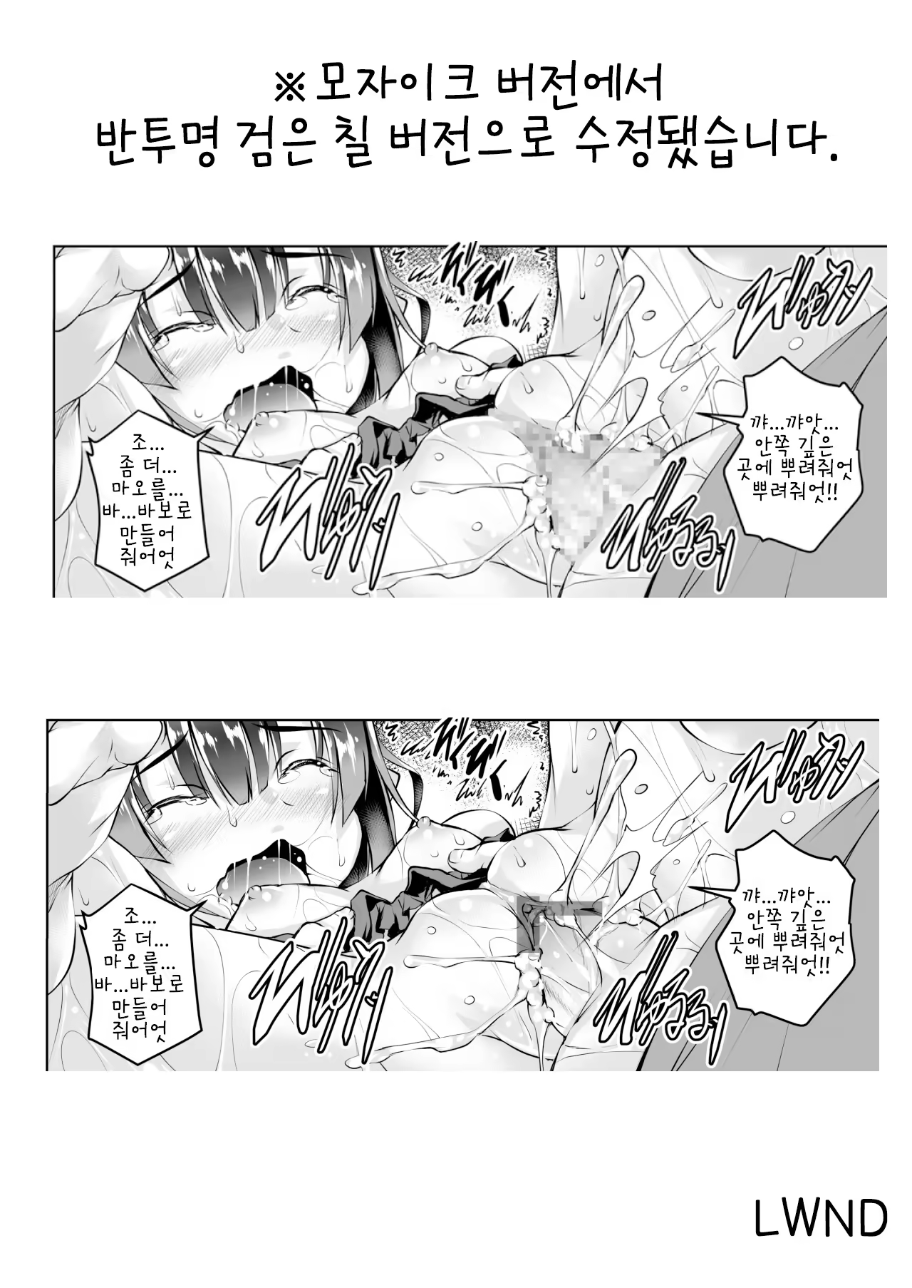 Content 1269225 - 2 페이지