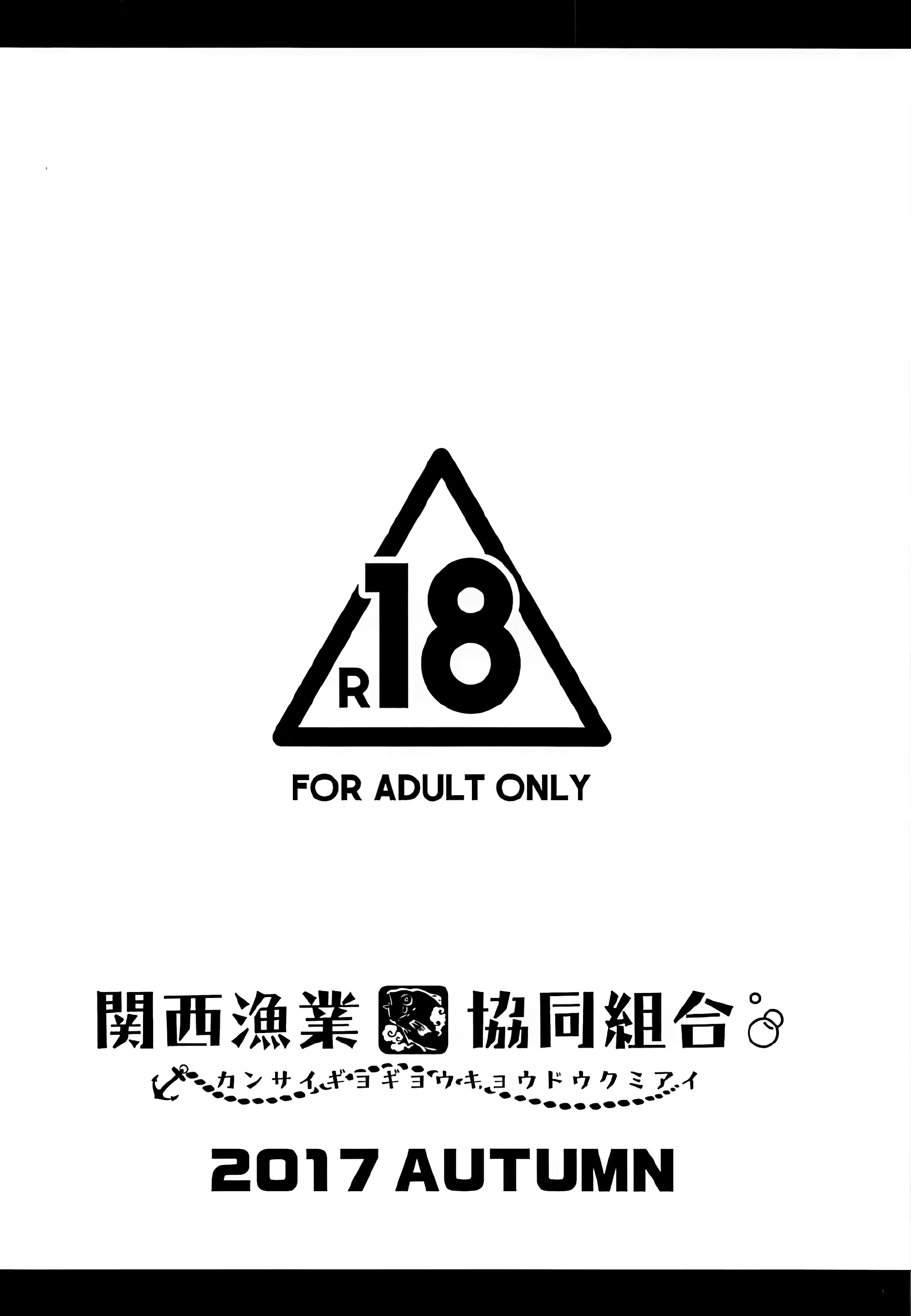Content 1269230 - 15 페이지