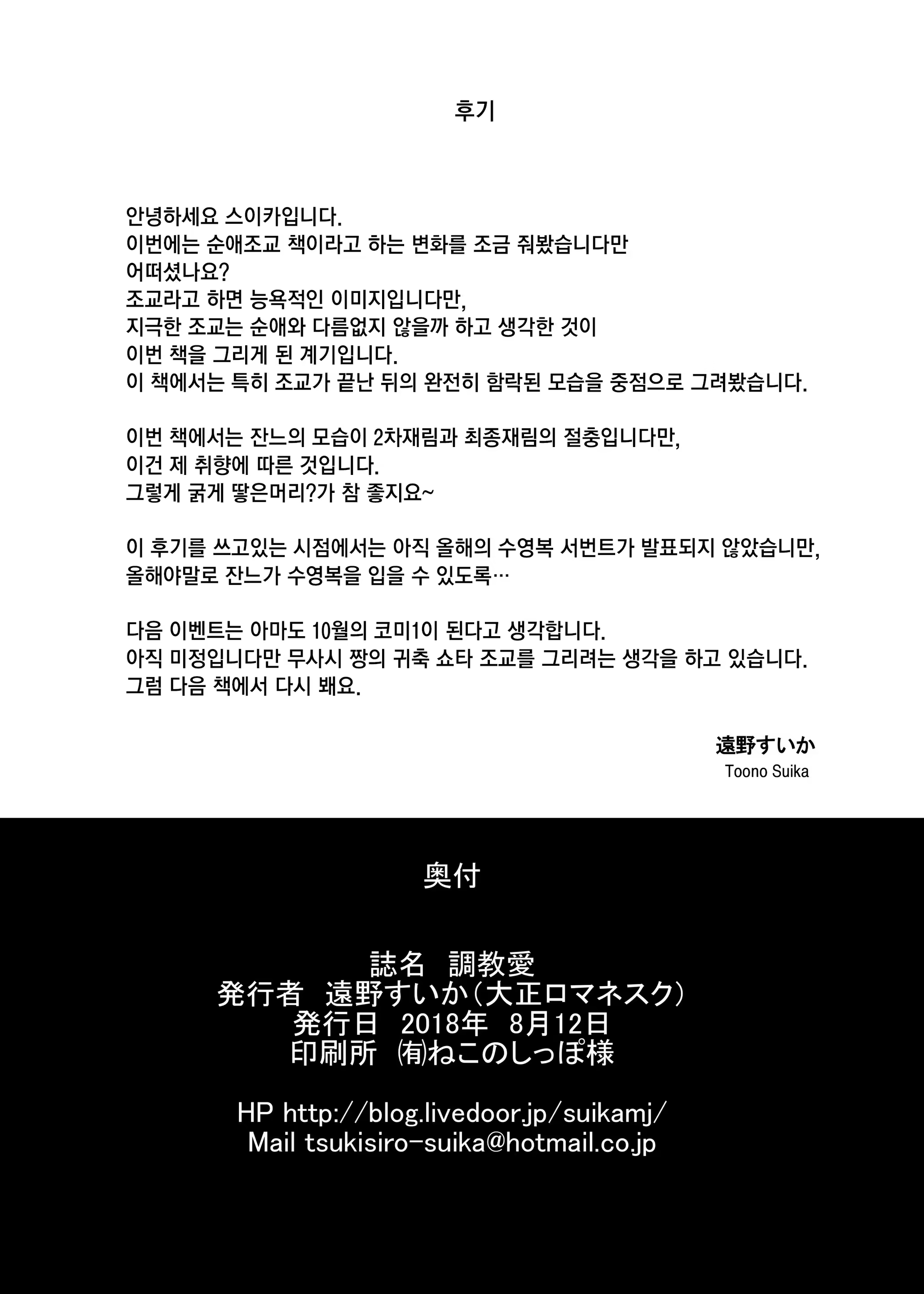 Content 1269231 - 22 페이지