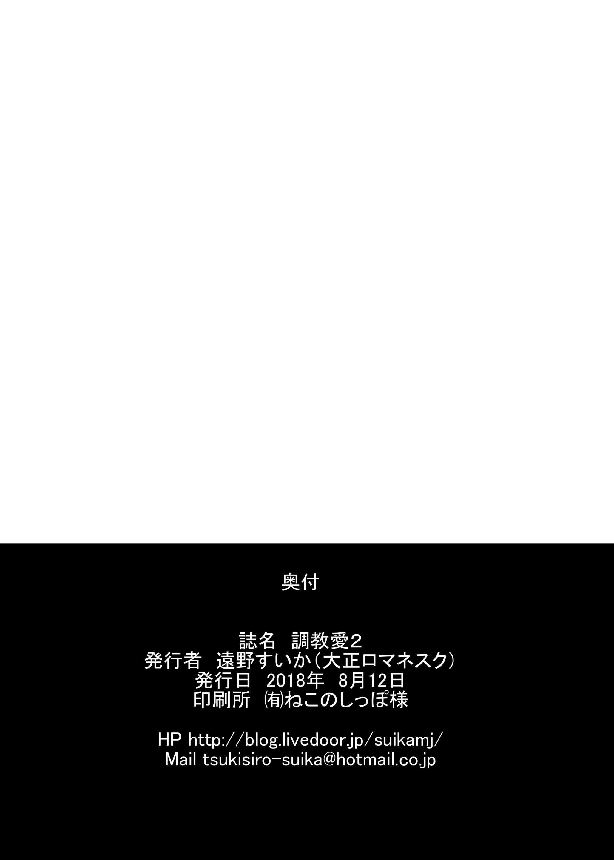 Content 1269232 - 22 페이지