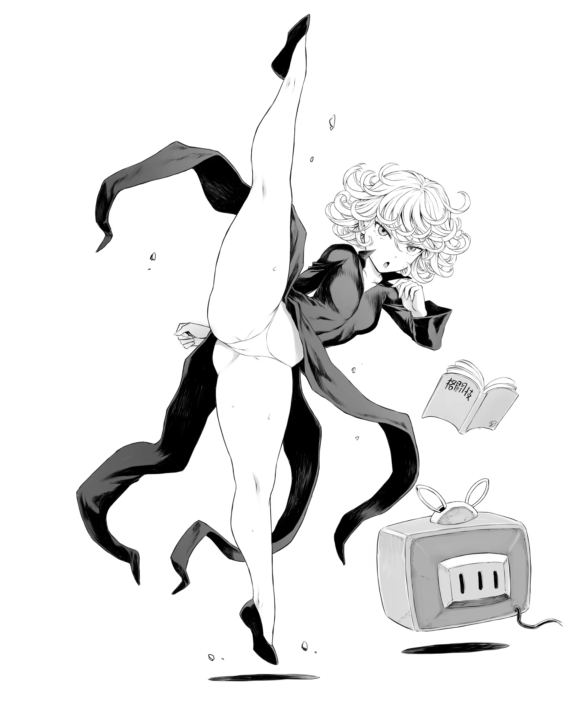 Content 1269238 - 12 페이지