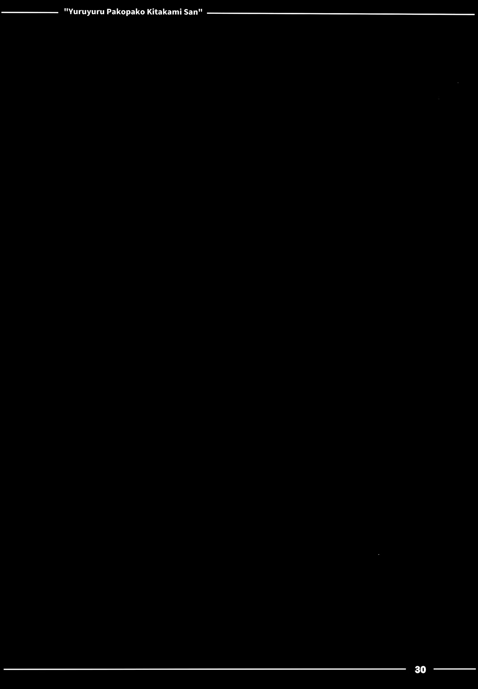 Content 1269269 - 32 페이지