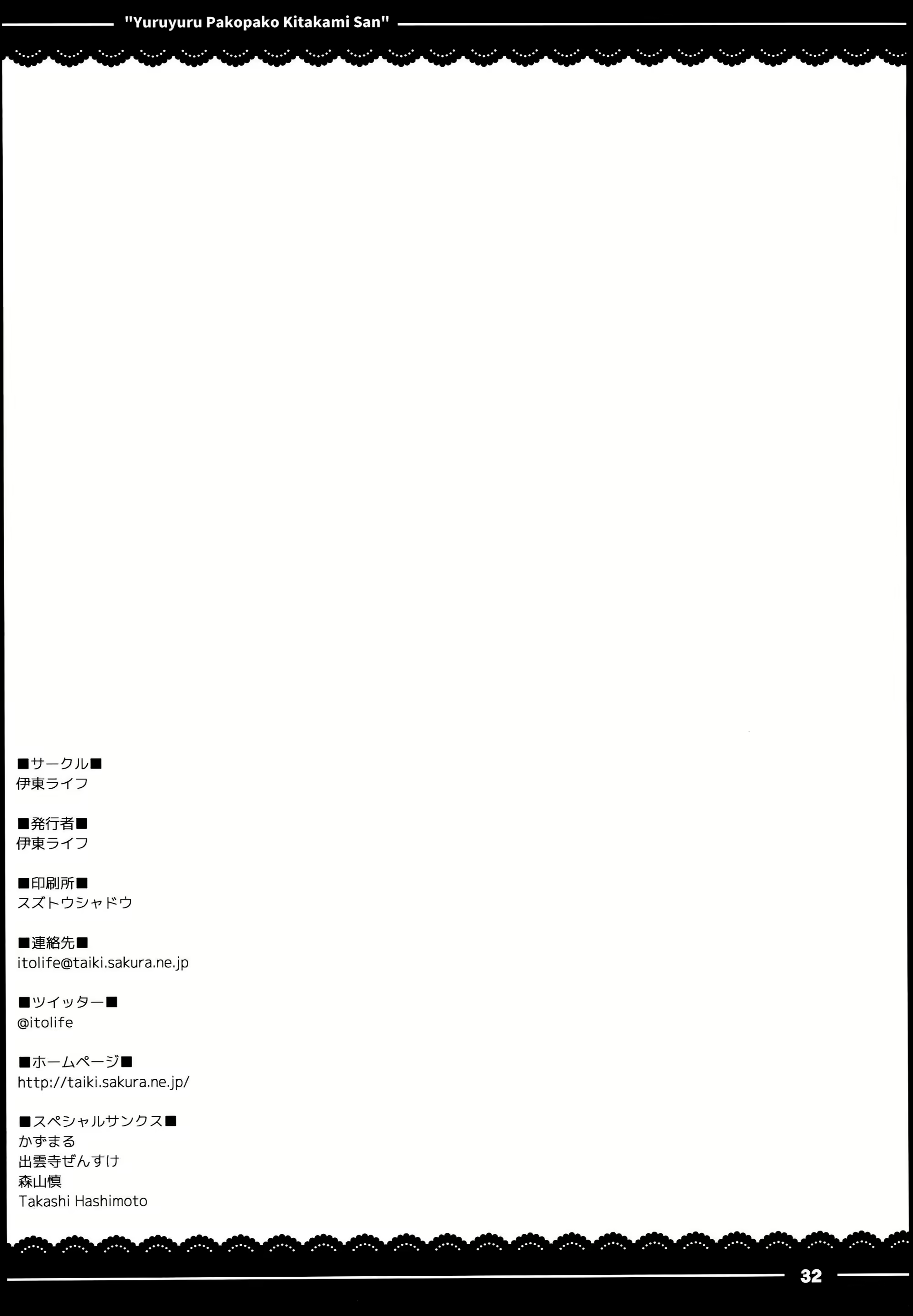 Content 1269269 - 34 페이지