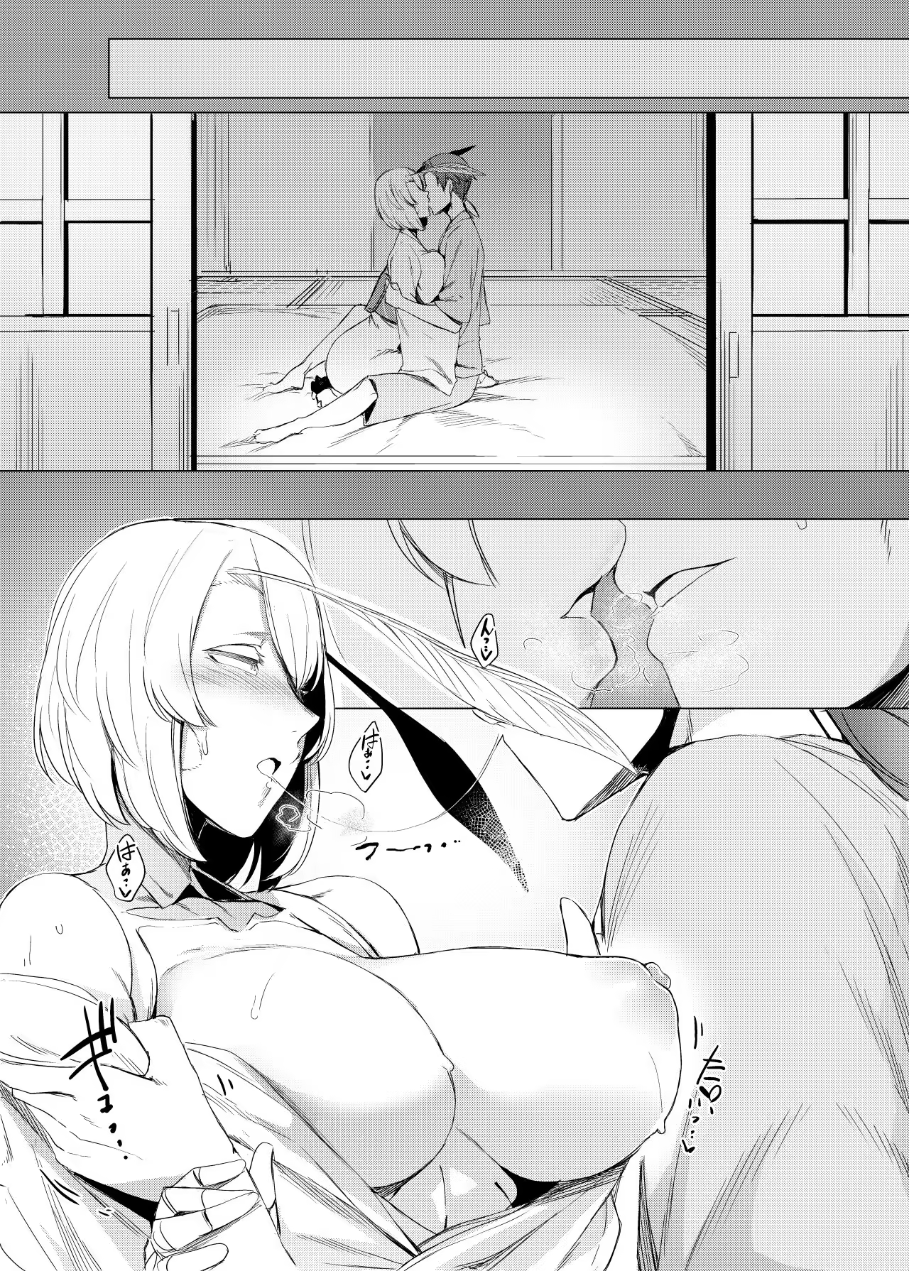 Content 1269285 - 13 페이지