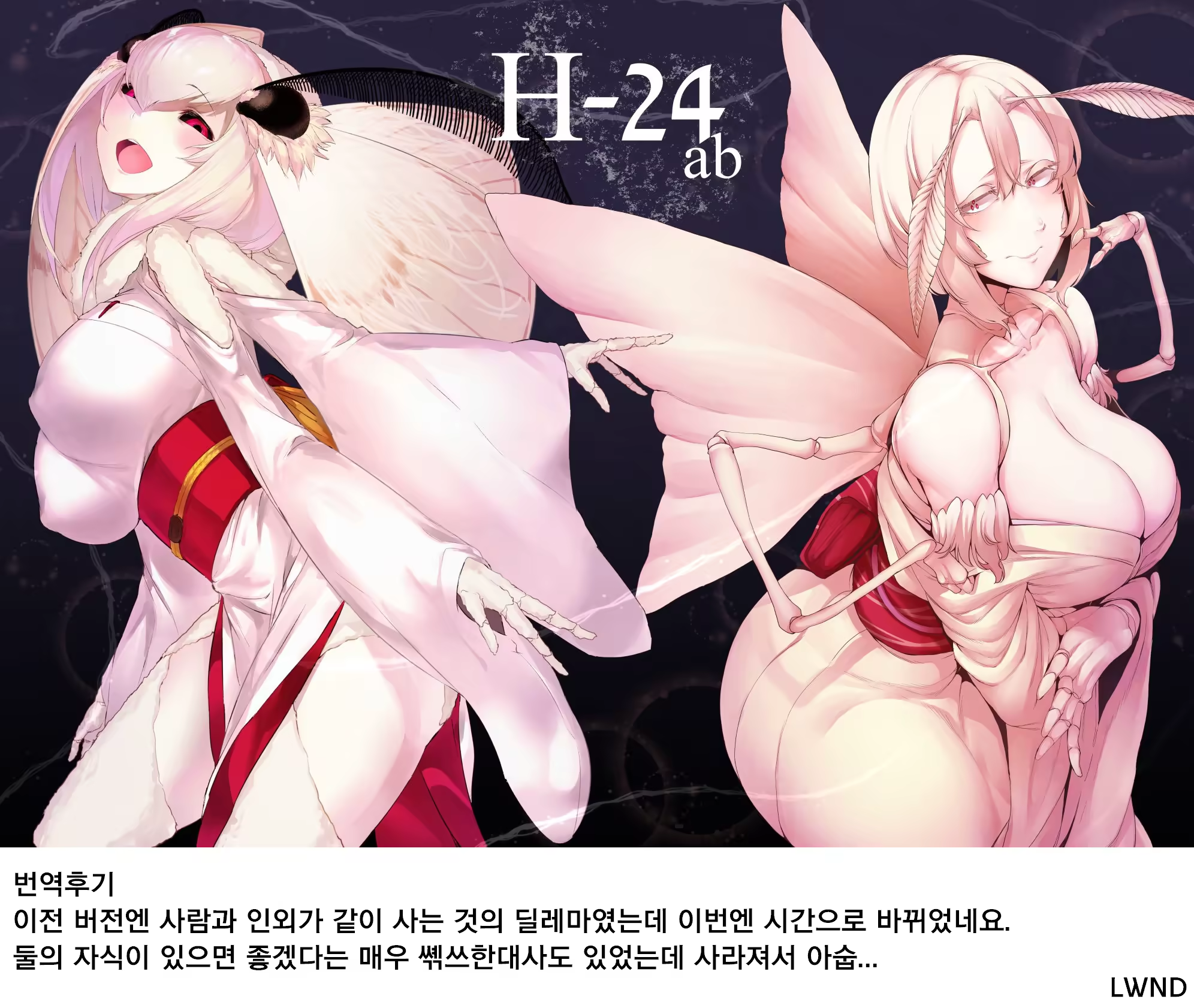 Content 1269285 - 26 페이지