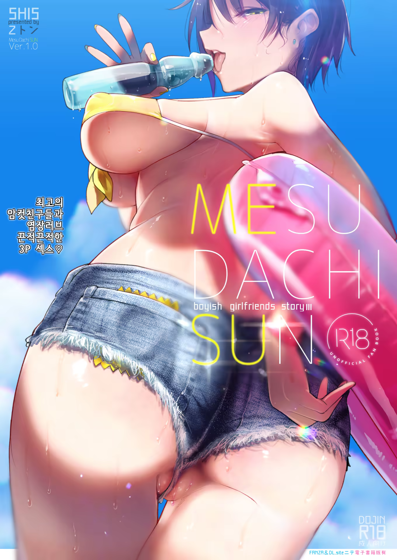 Content 1269323 - 1 페이지
