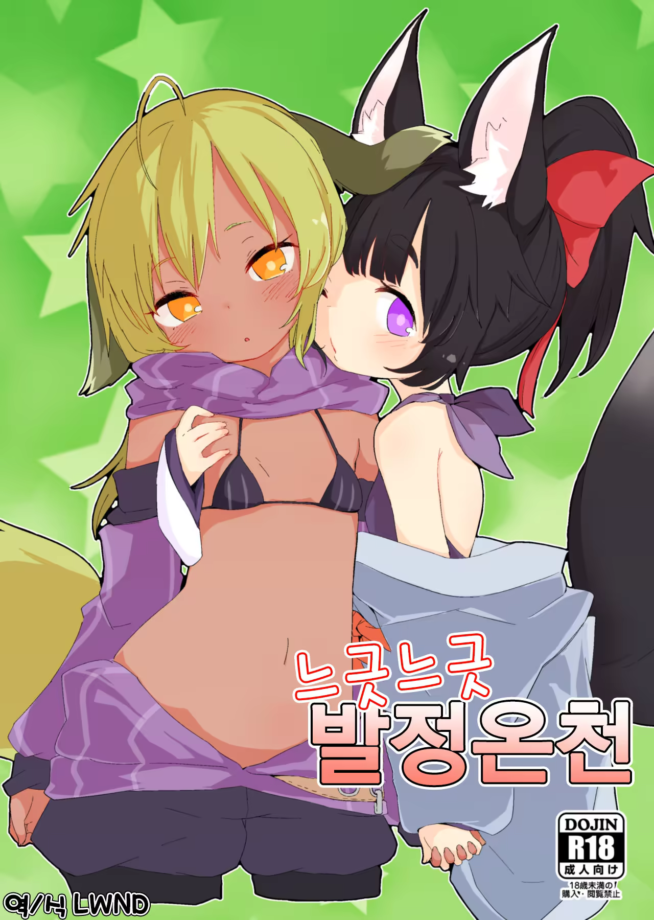 Content 1269444 - 1 페이지