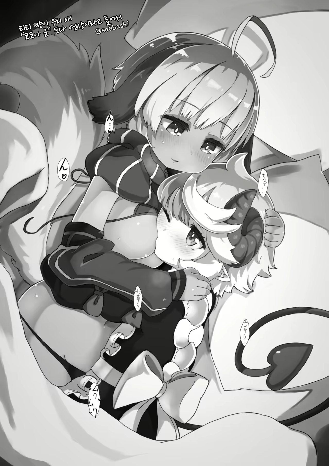Content 1269444 - 24 페이지