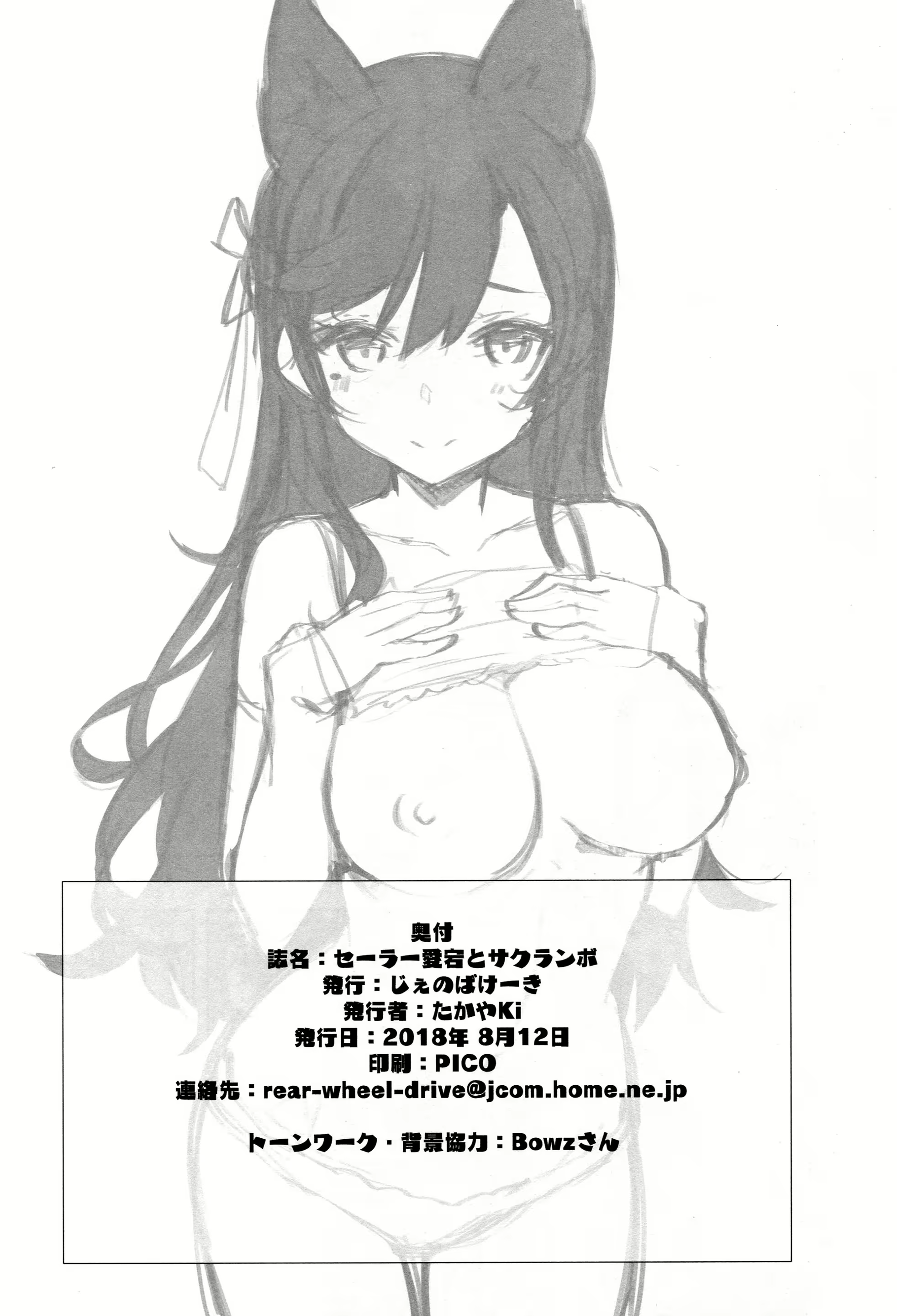 Content 1269591 - 30 페이지