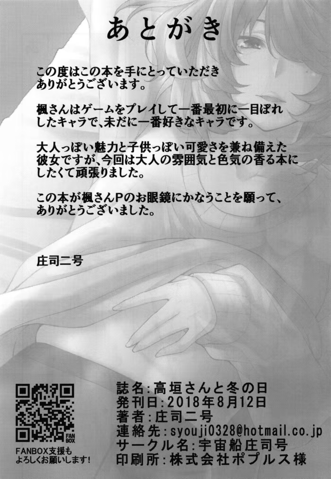 Content 1269598 - 32 페이지