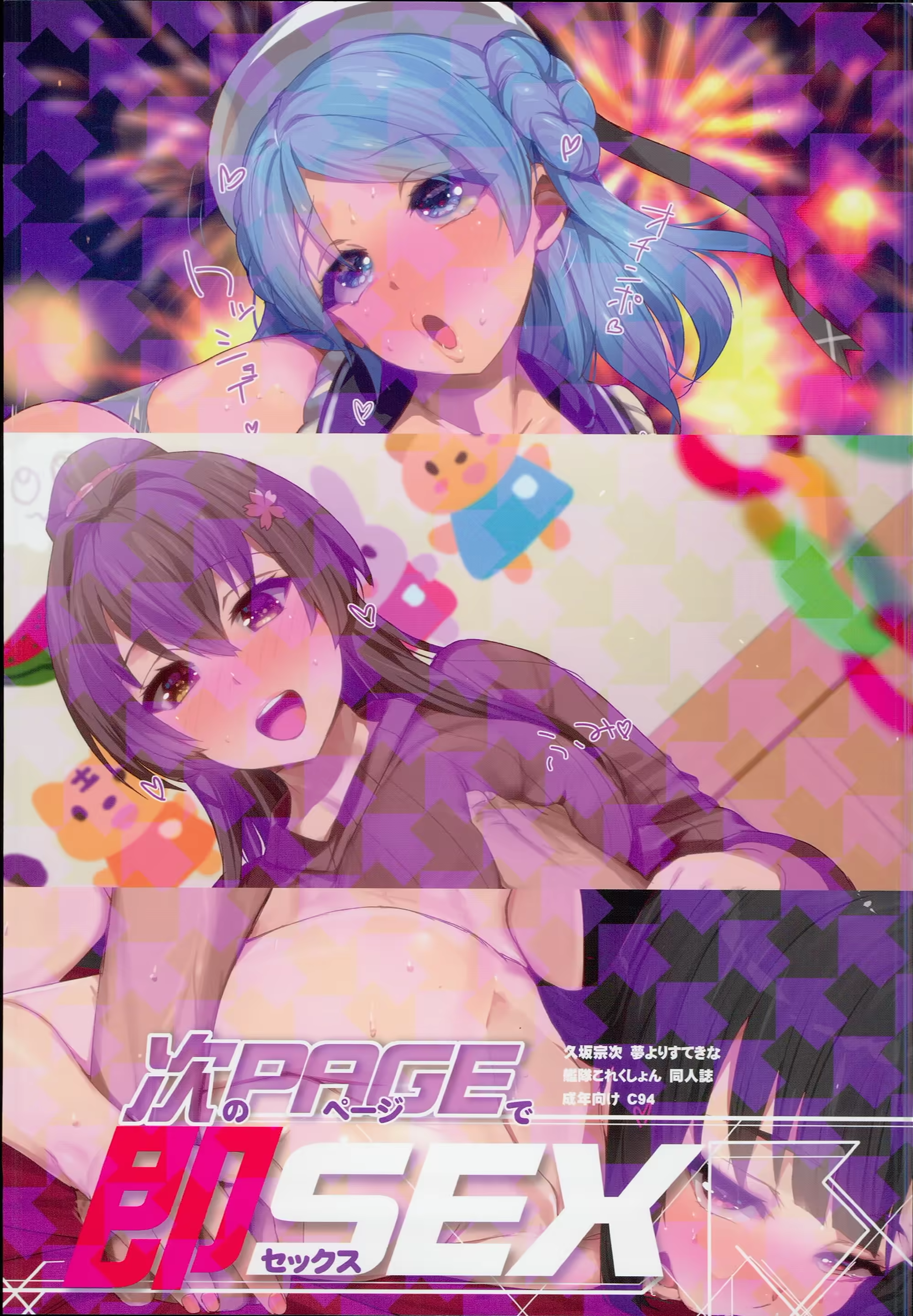Content 1269677 - 19 페이지