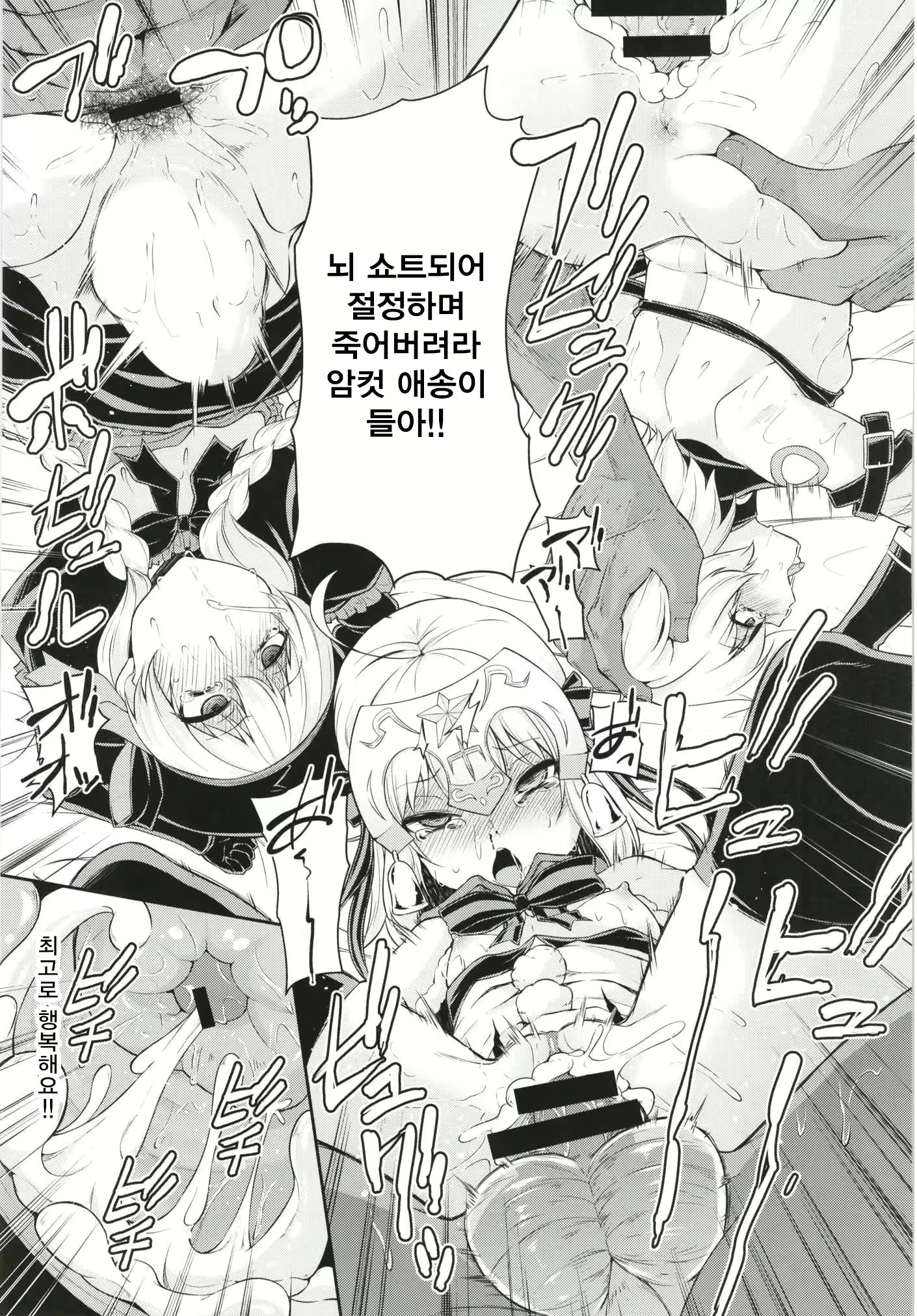 Content 1269885 - 17 페이지
