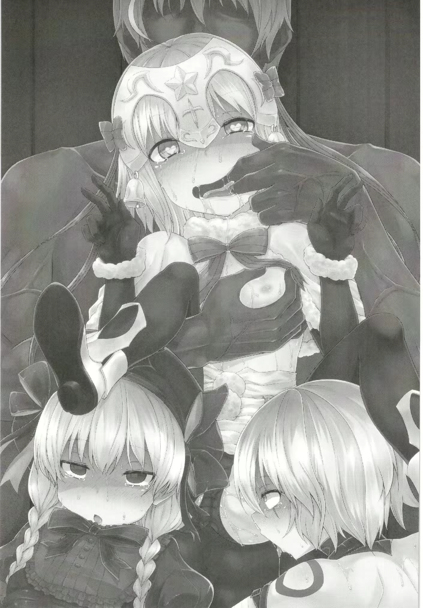 Content 1269885 - 3 페이지