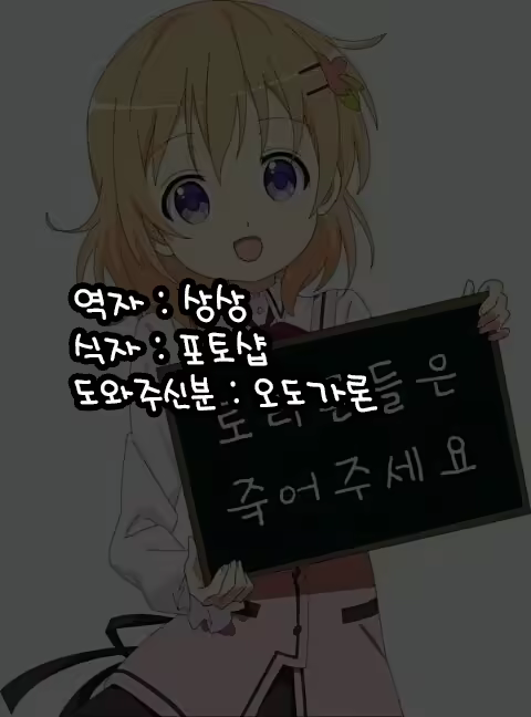 Content 1270004 - 9 페이지