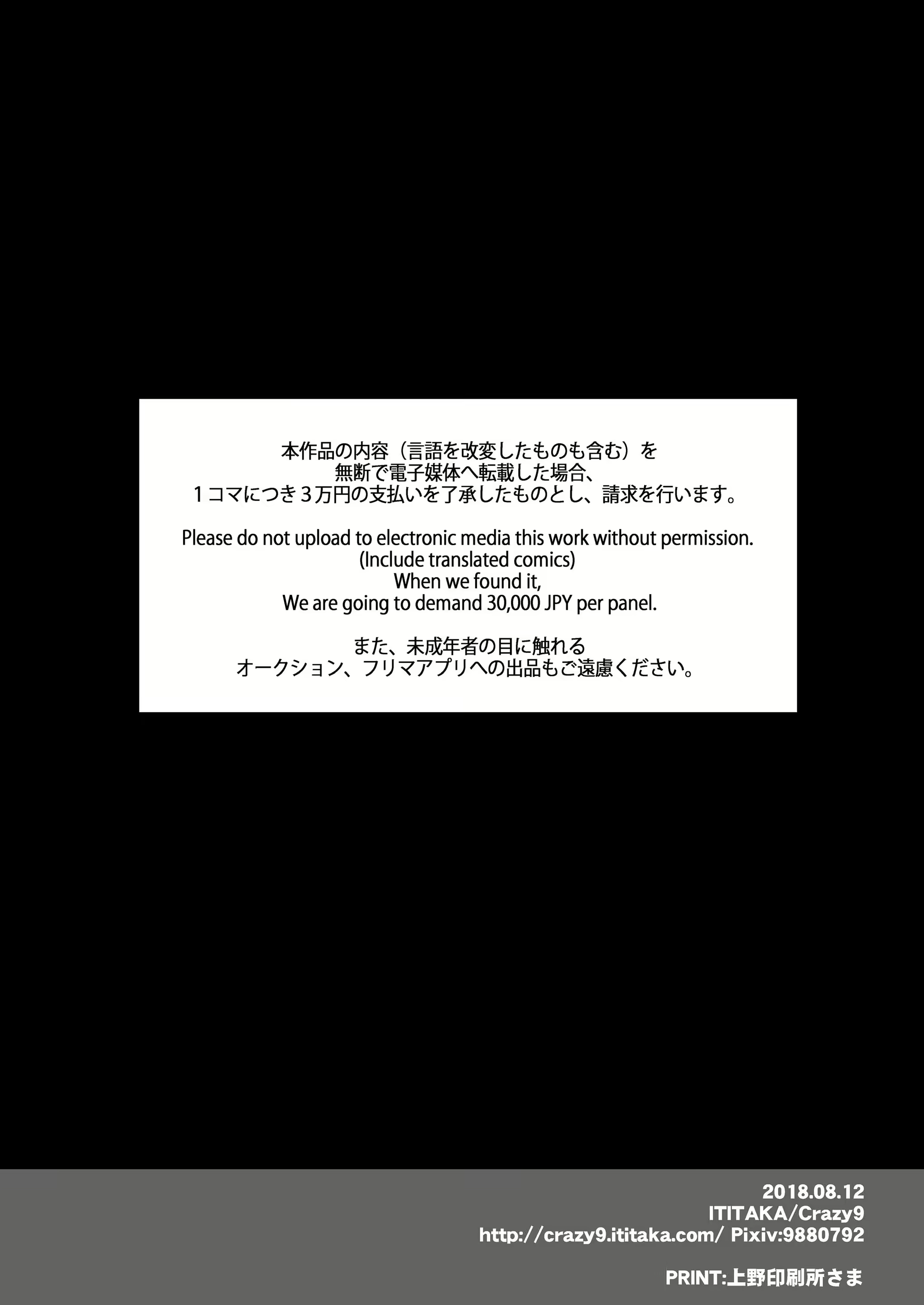 Content 1270154 - 25 페이지