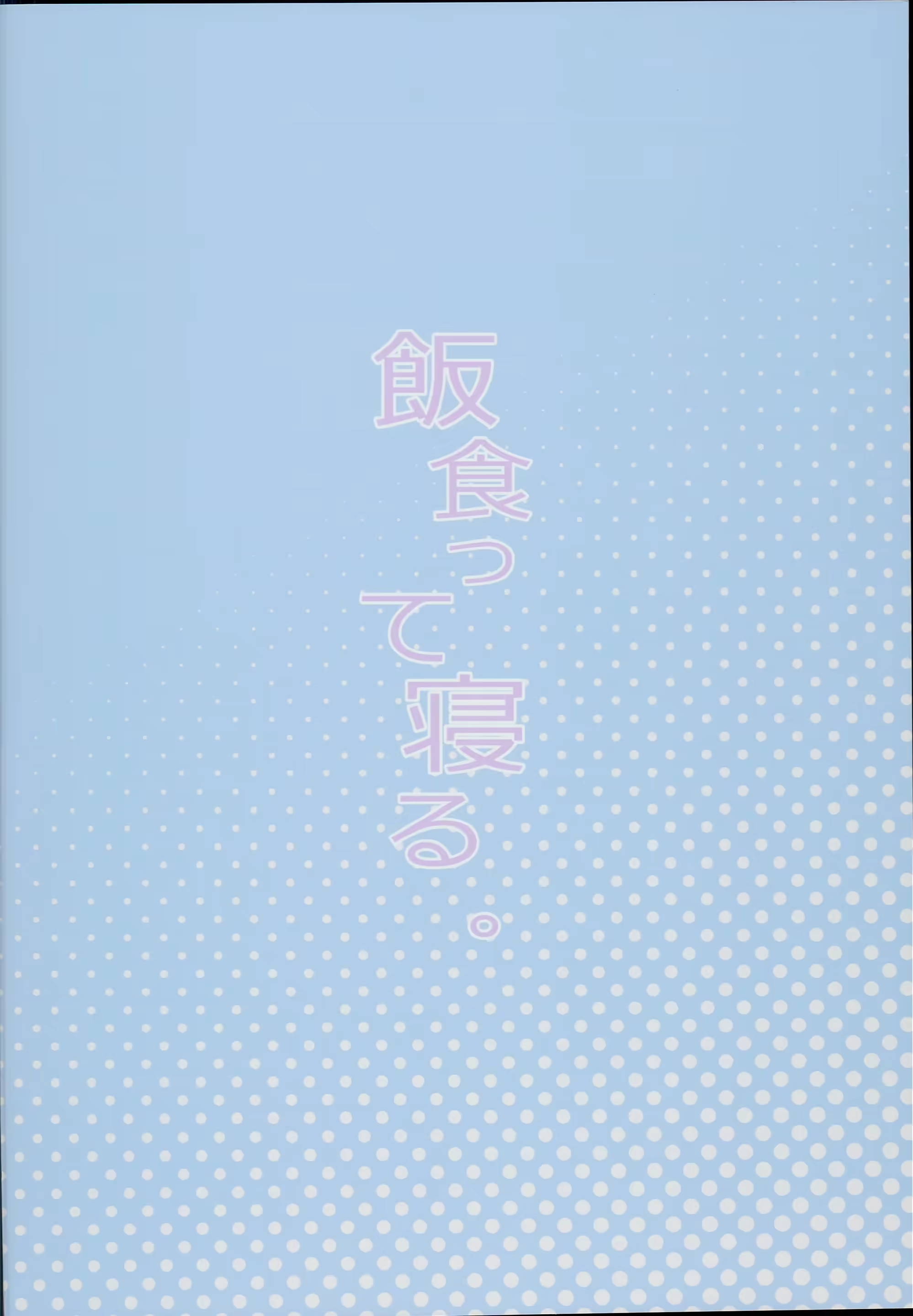 Content 1270164 - 36 페이지