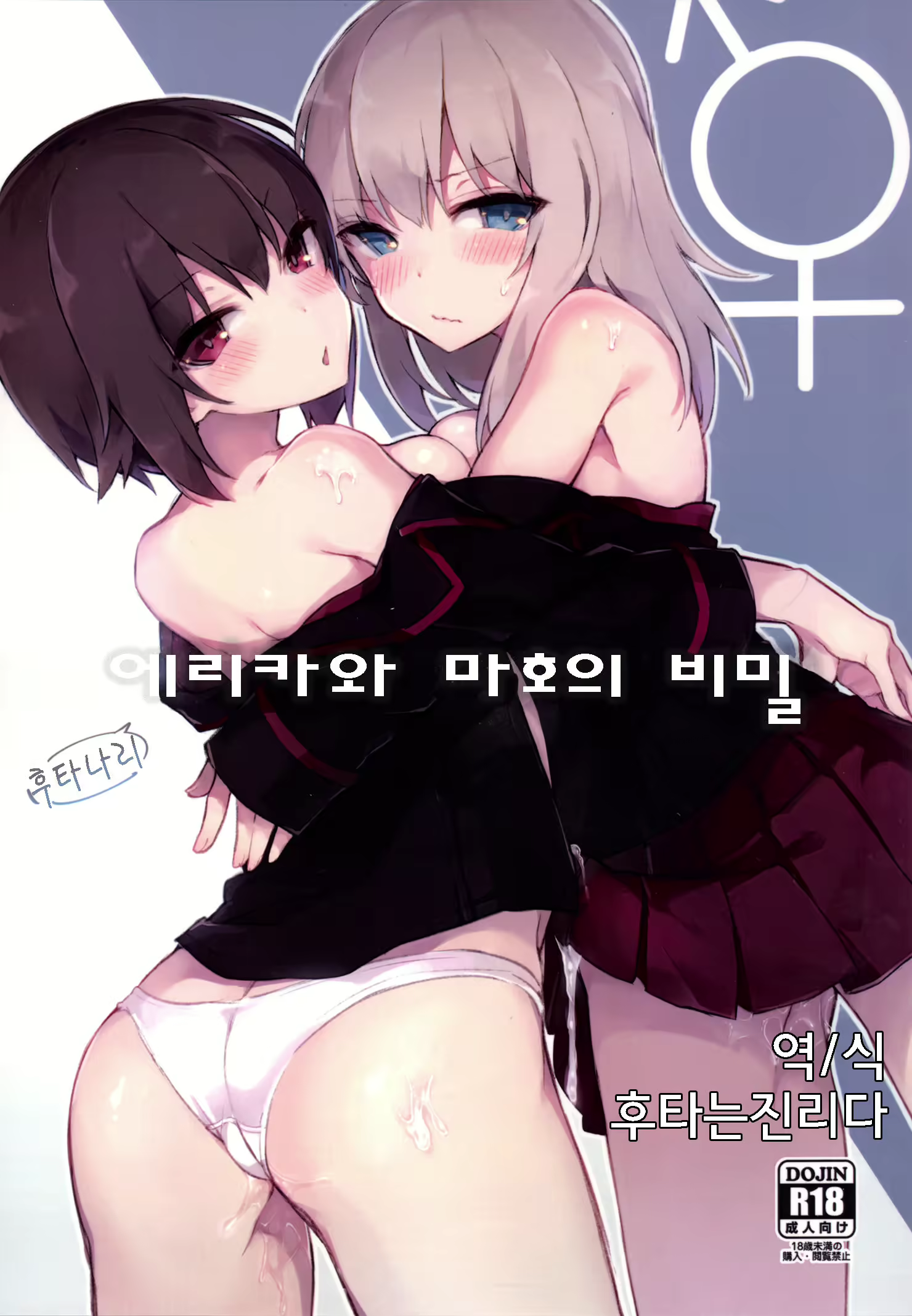Content 1270197 - 1 페이지