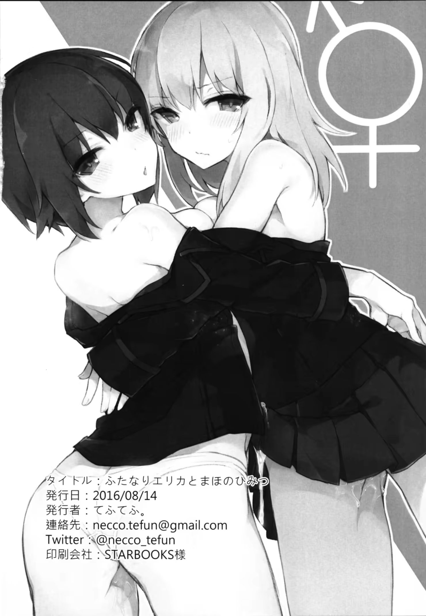 Content 1270197 - 21 페이지