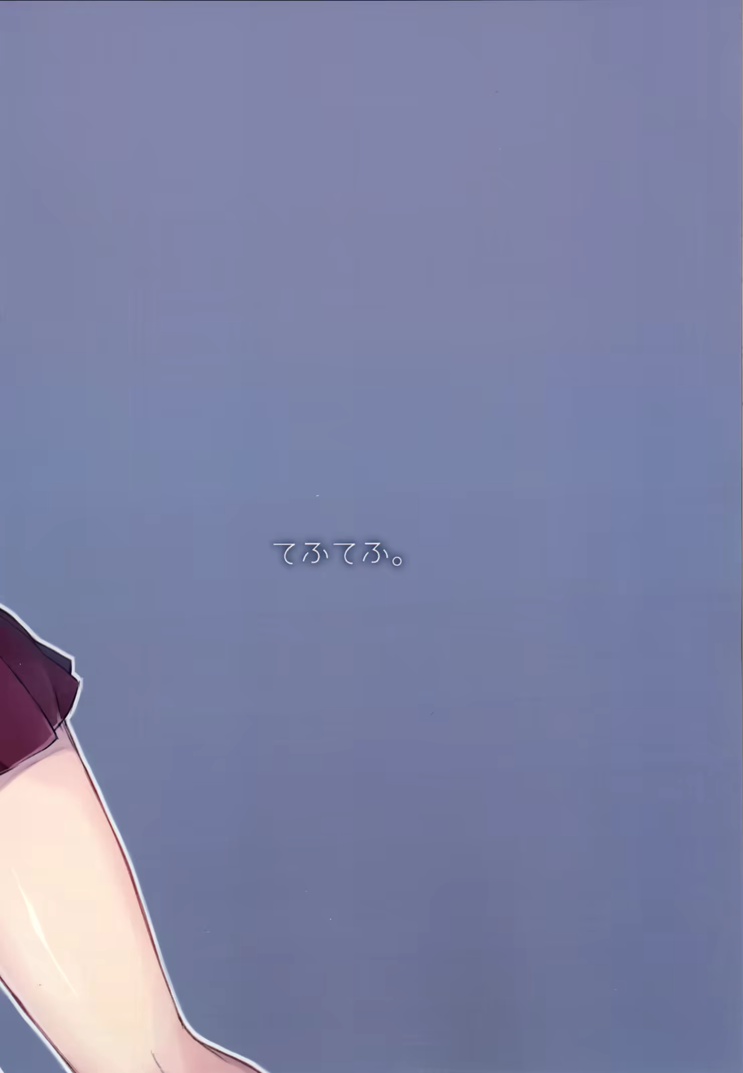 Content 1270197 - 22 페이지