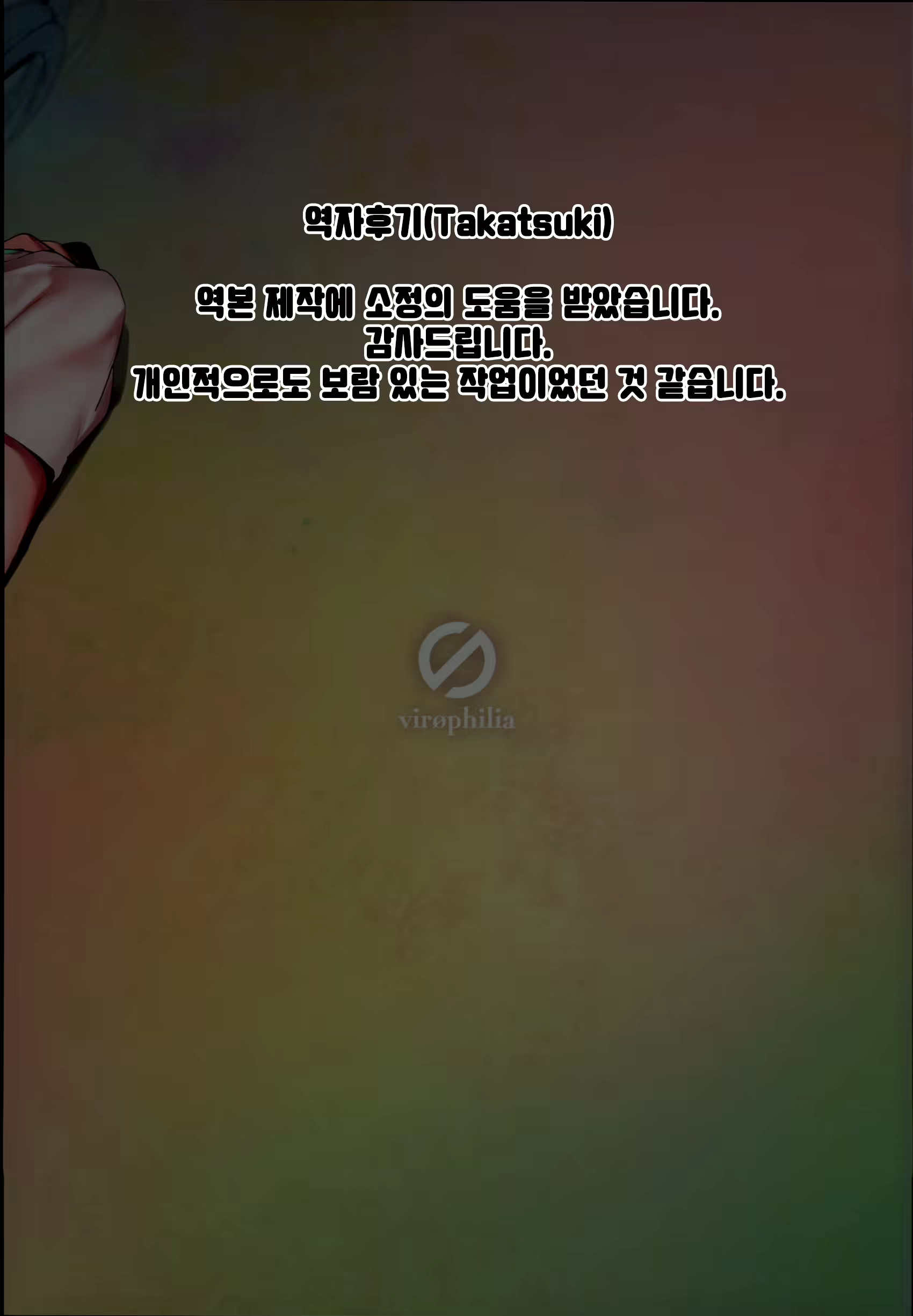 Content 1270267 - 22 페이지