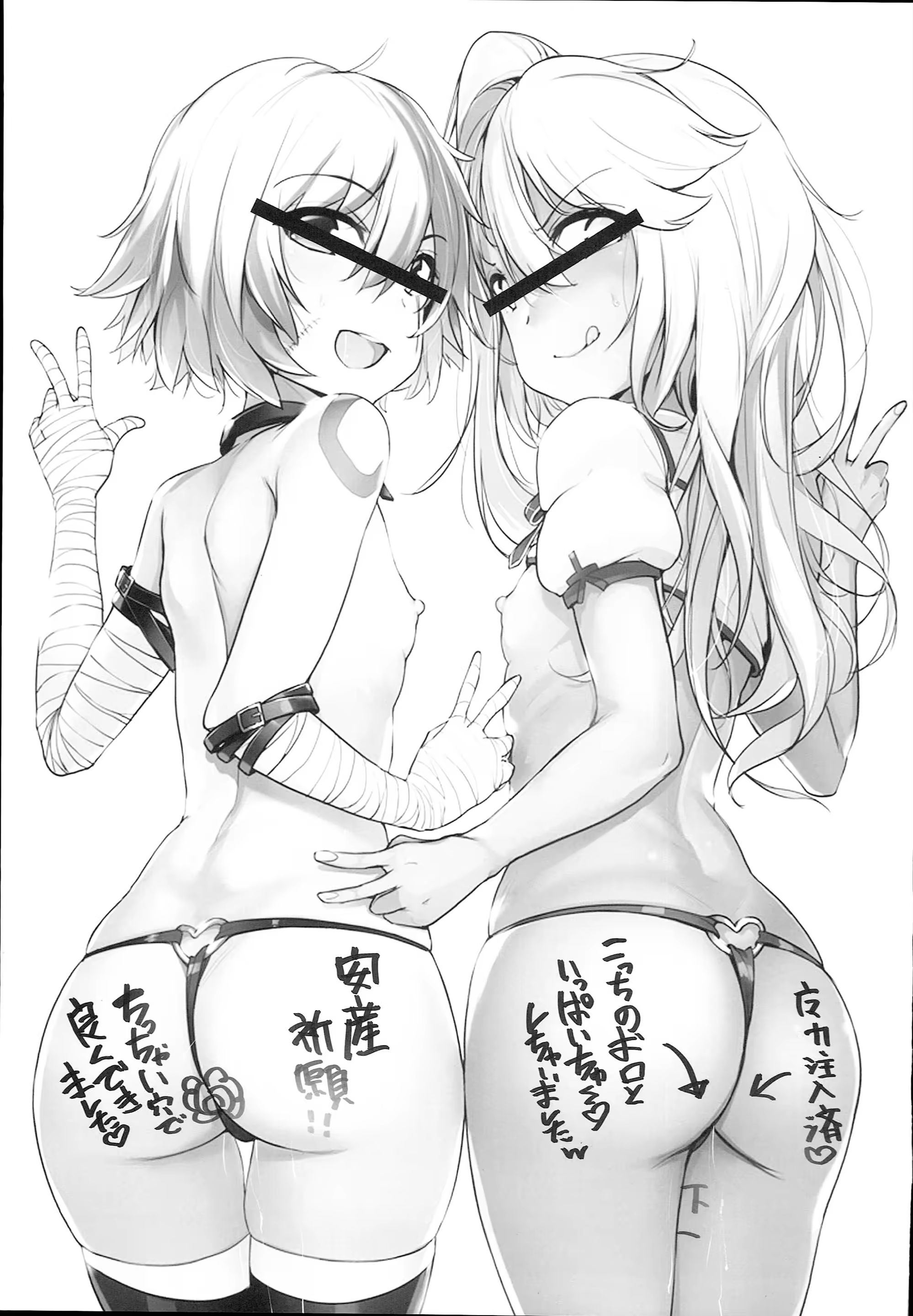 Content 1270592 - 3 페이지