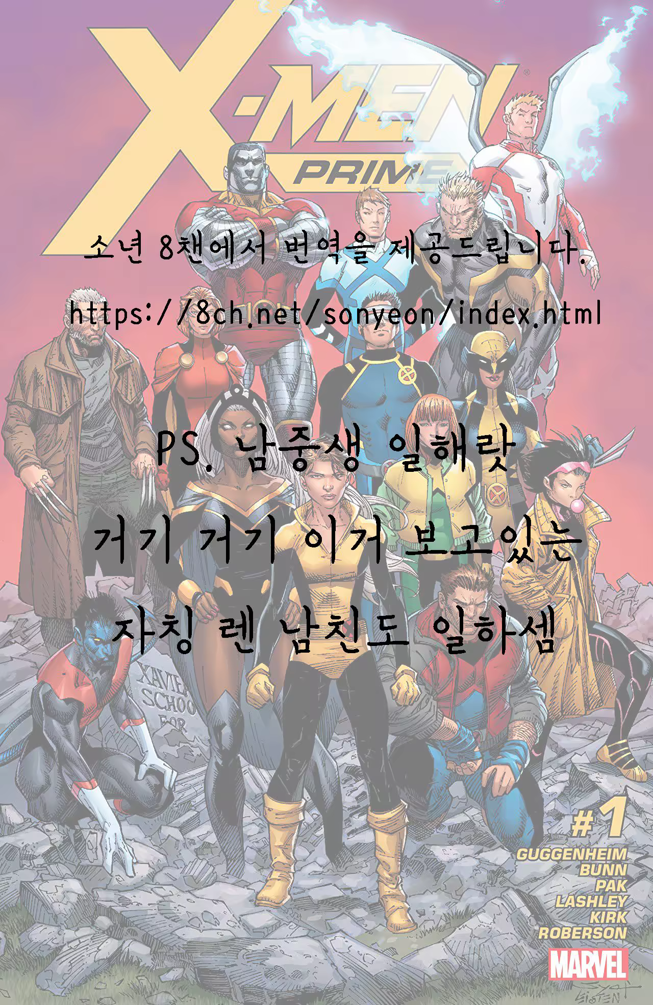 Content 1270643 - 15 페이지
