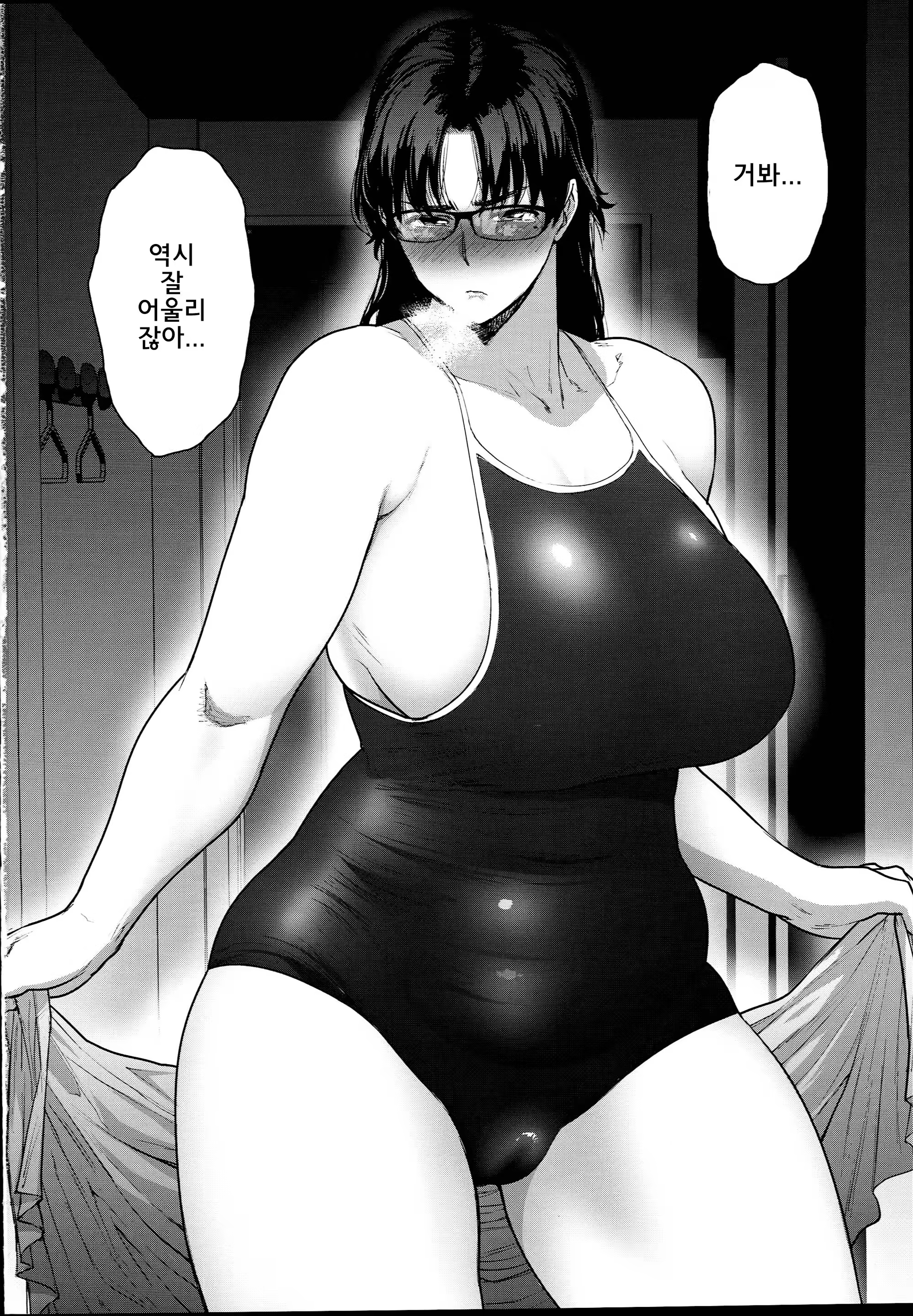 Content 1270754 - 27 페이지