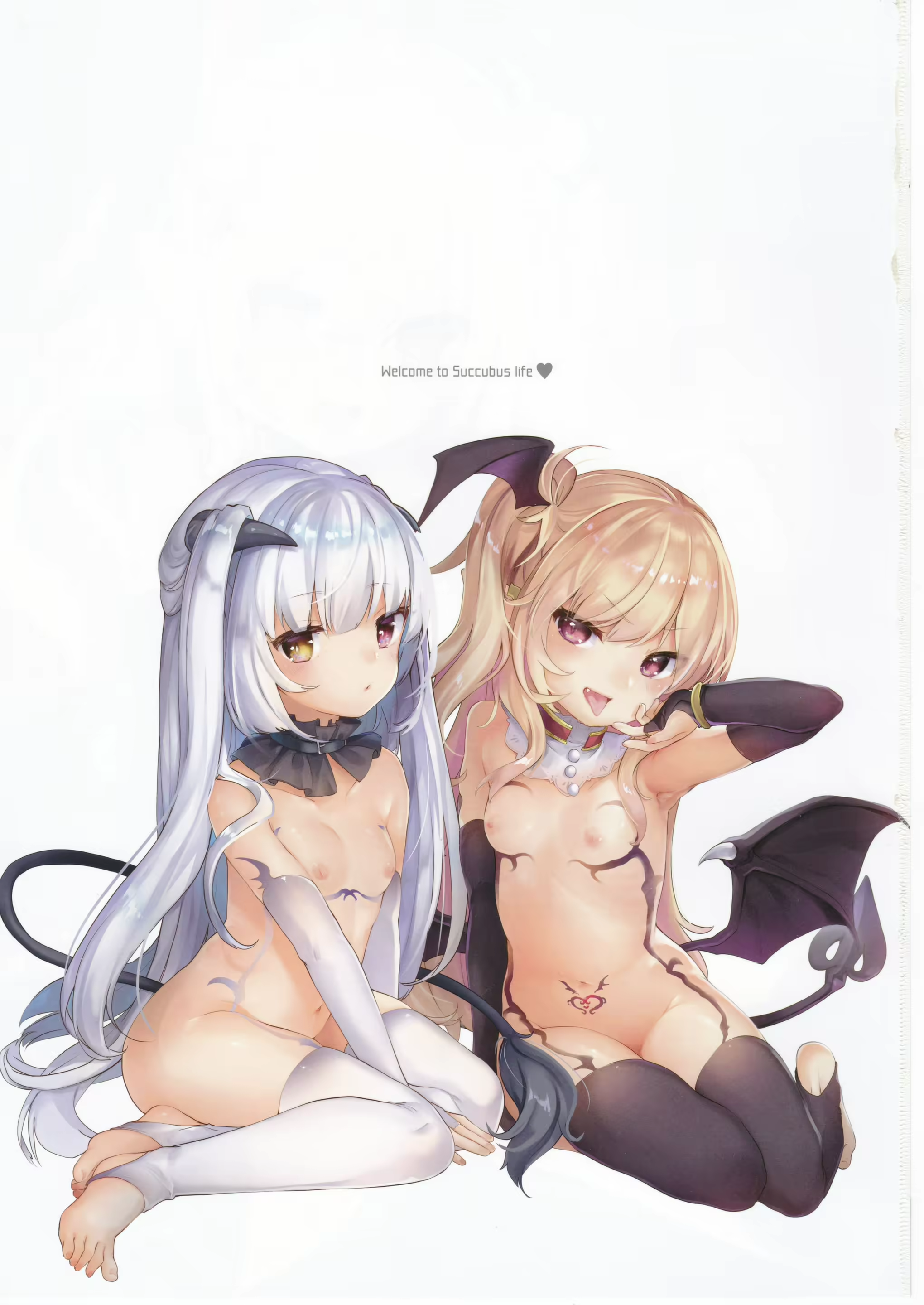 Content 1270906 - 2 페이지