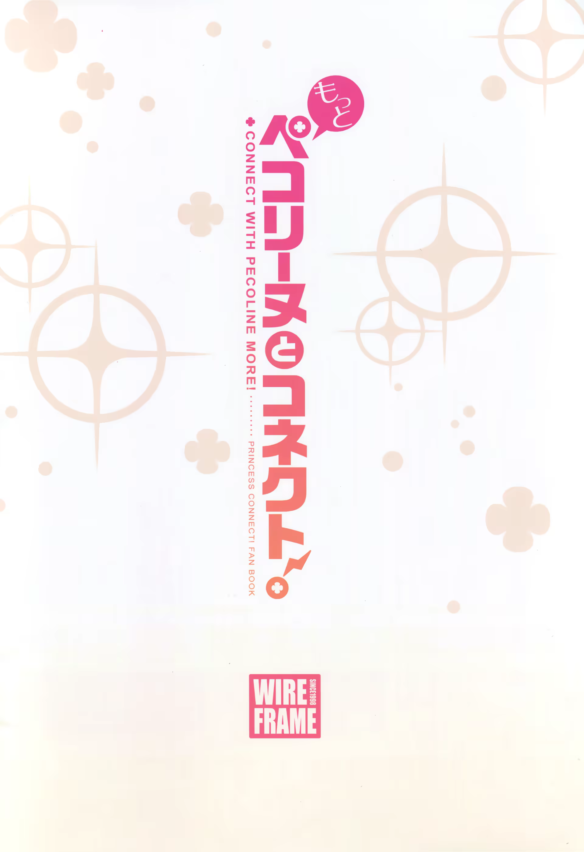Content 1271001 - 12 페이지