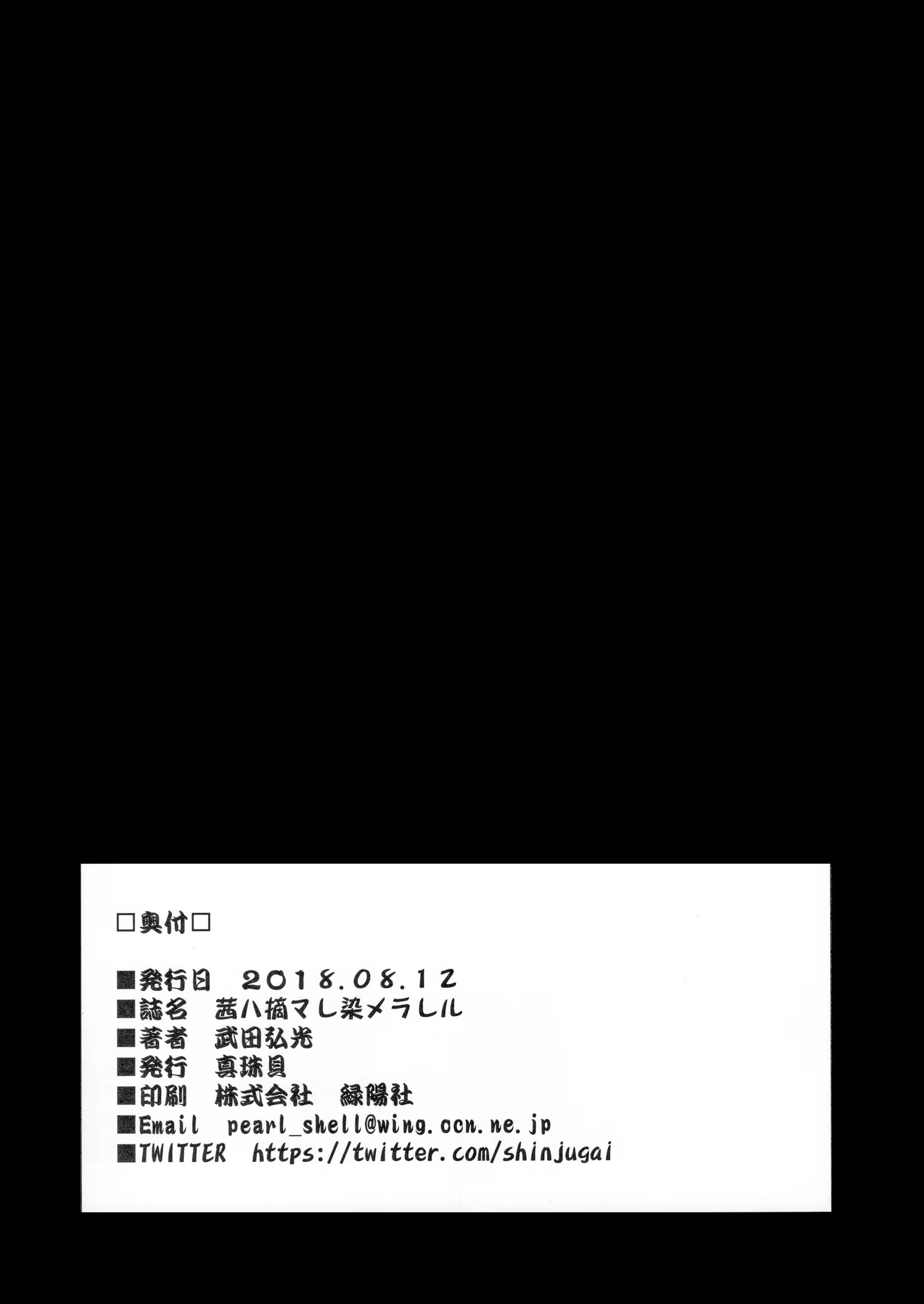 Content 1271018 - 34 페이지