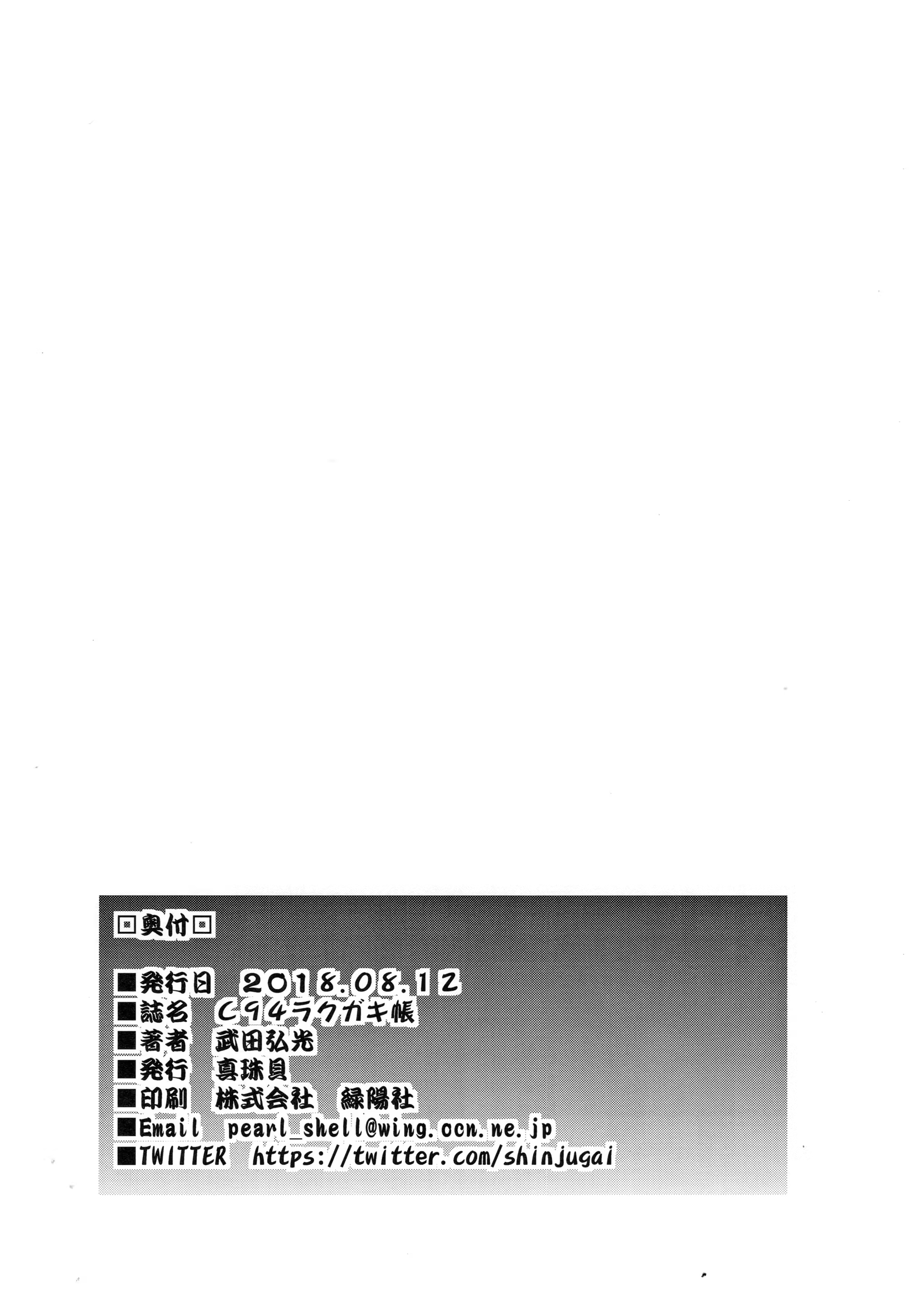 Content 1271018 - 43 페이지